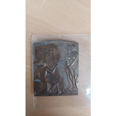 Placheta ”Expozițiunea Generală Română din 1906”