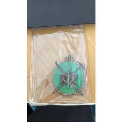 7-Year Badge of the 8th Mountain Hunters Regiment, Interwar Period, Silver