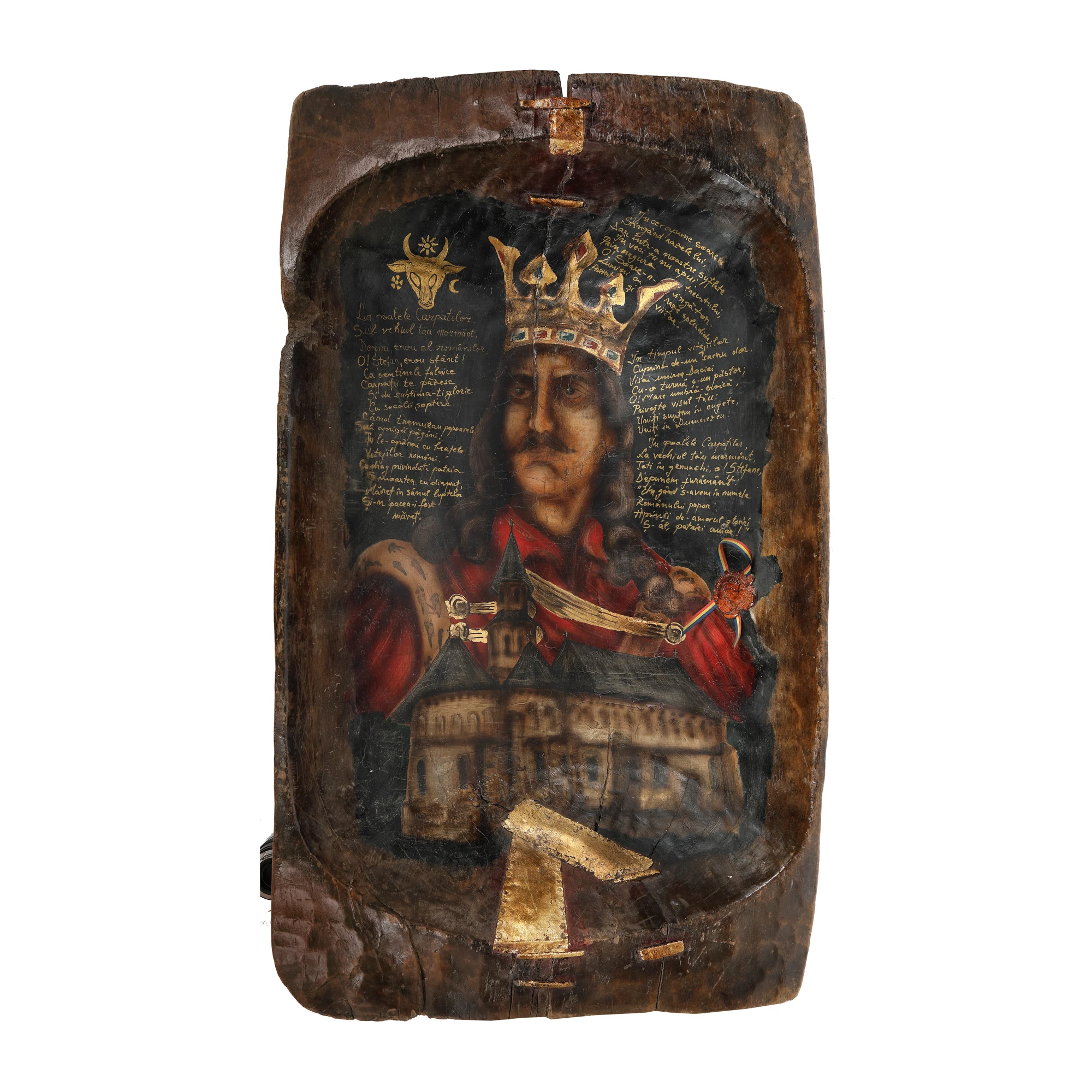 Wooden tray, illustrating Stephen the Great and the poem "Imn lui Ètefan cel Mare" ("Hymn of Stephen the Great"), by Vasile Alecsandri