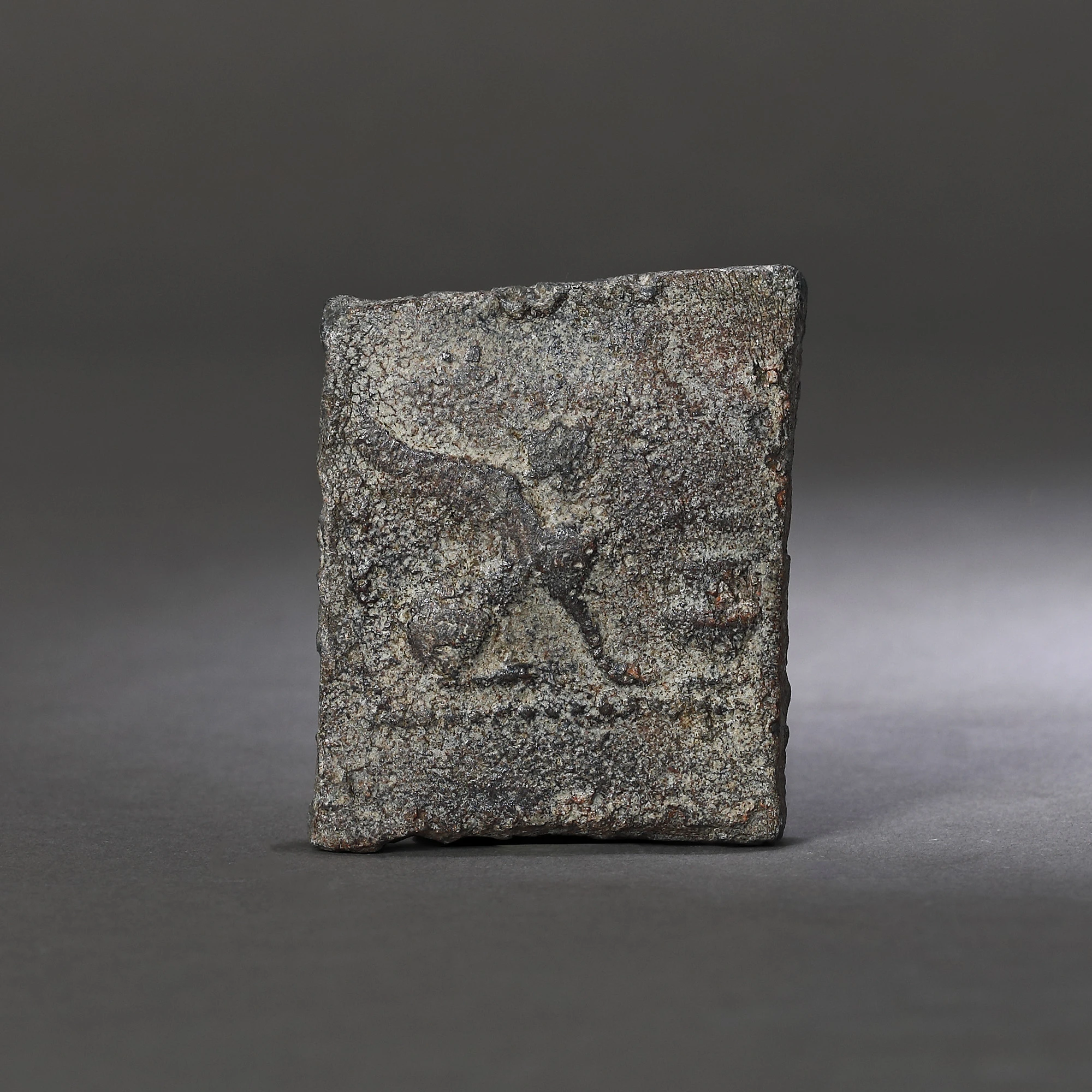 Bas-relief in stone, representing Shirzad (Persian god half lion, half man, with eagle wings), possibly 10th century