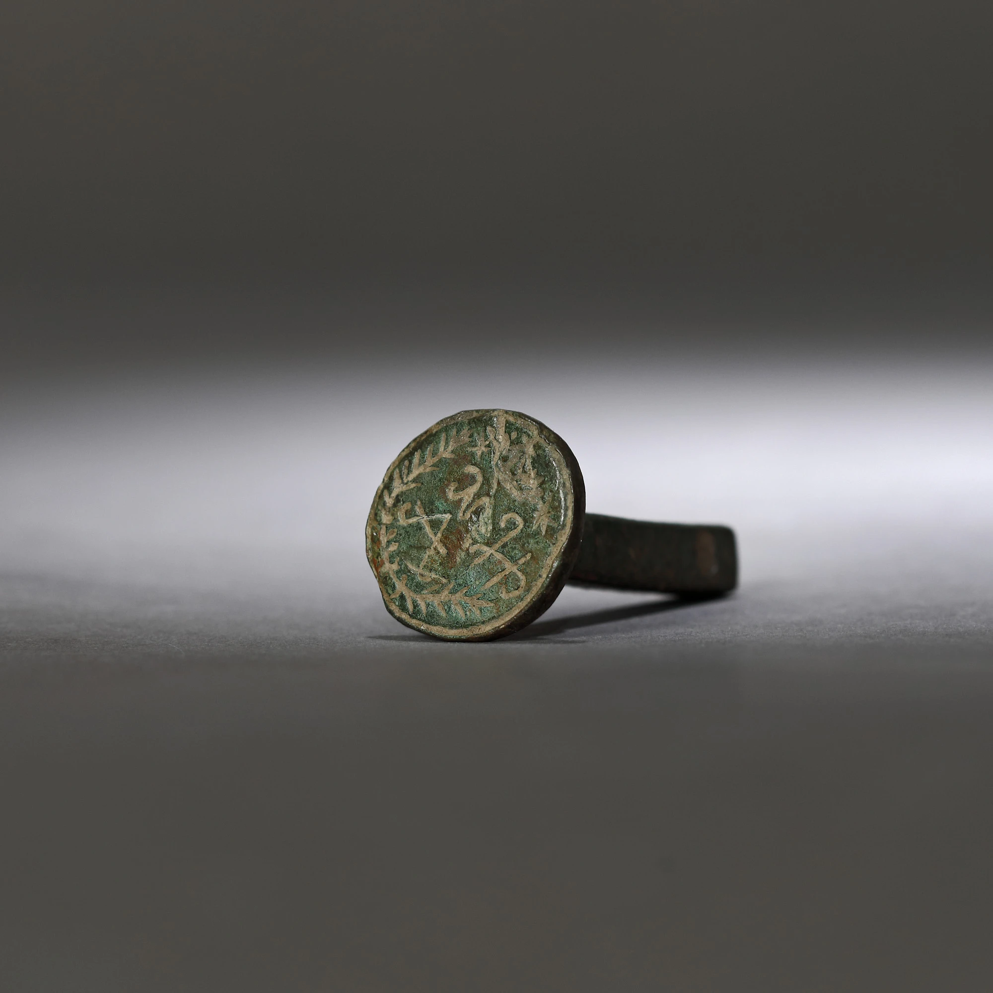 Balkan bronze seal, engraved with the letters "N, H, A", 17th-19th century