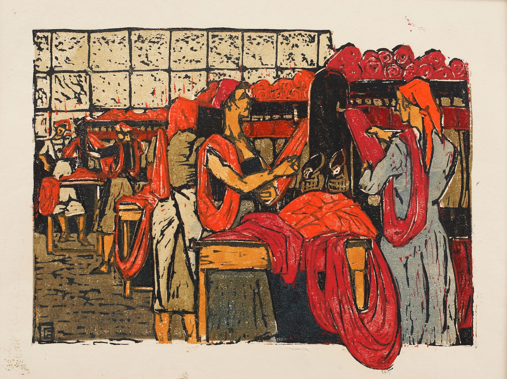Weavers (Textile Factory)