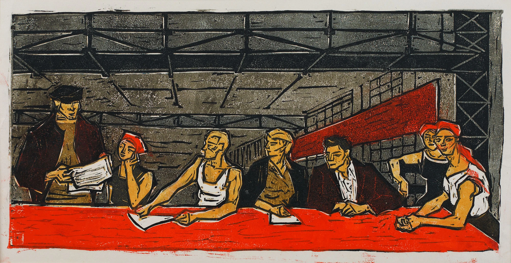 At The Party Meeting
