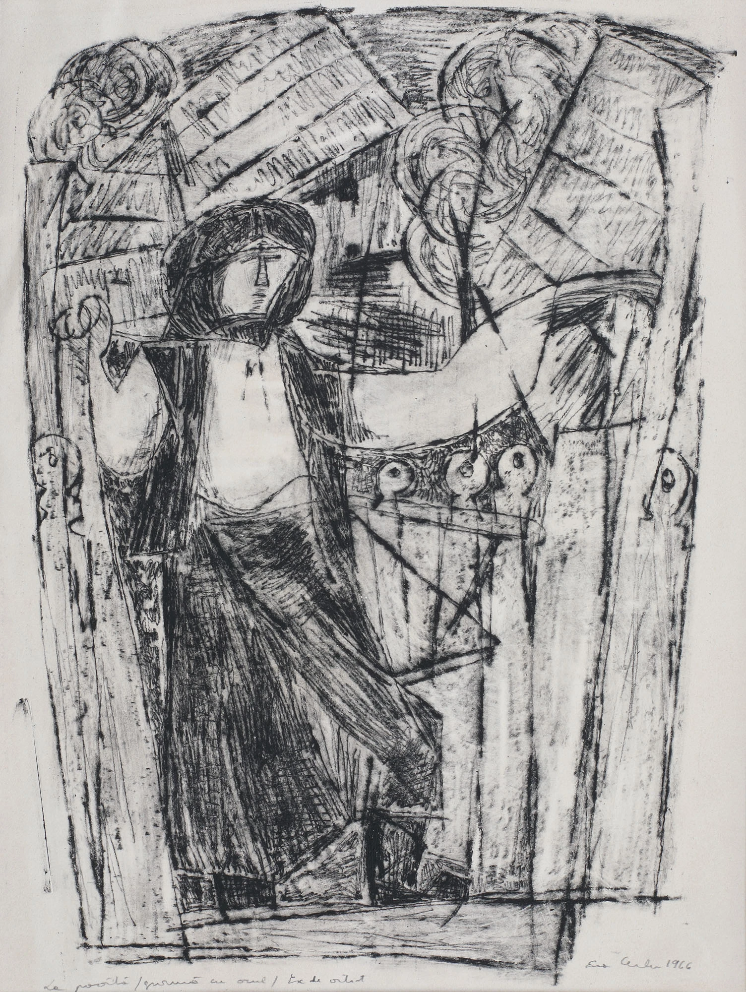 At The Gate