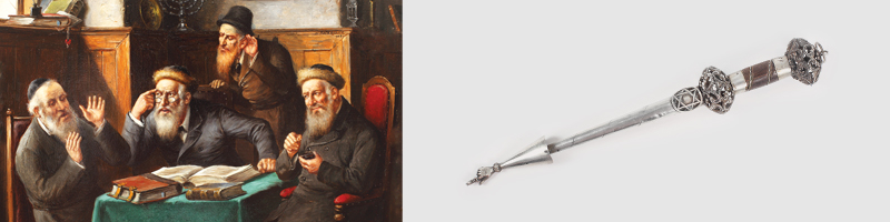 Judaica #140/2014