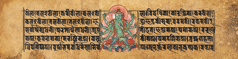 Oriental Art from the collection of Dr. Anamaria Roth and Dr. Edgar Nicolau #317/2019