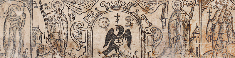 Sacred Art - Icons Sale, including a collection of Rare Romanian Books  #401/2021
