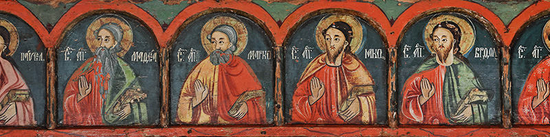 Christmas Auction - Sacred Art #428/2021