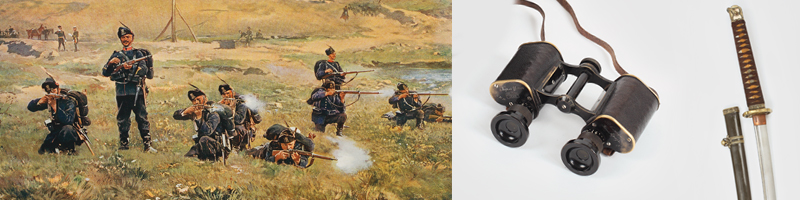 Licitația de Militaria și Antichități  #132/2014
