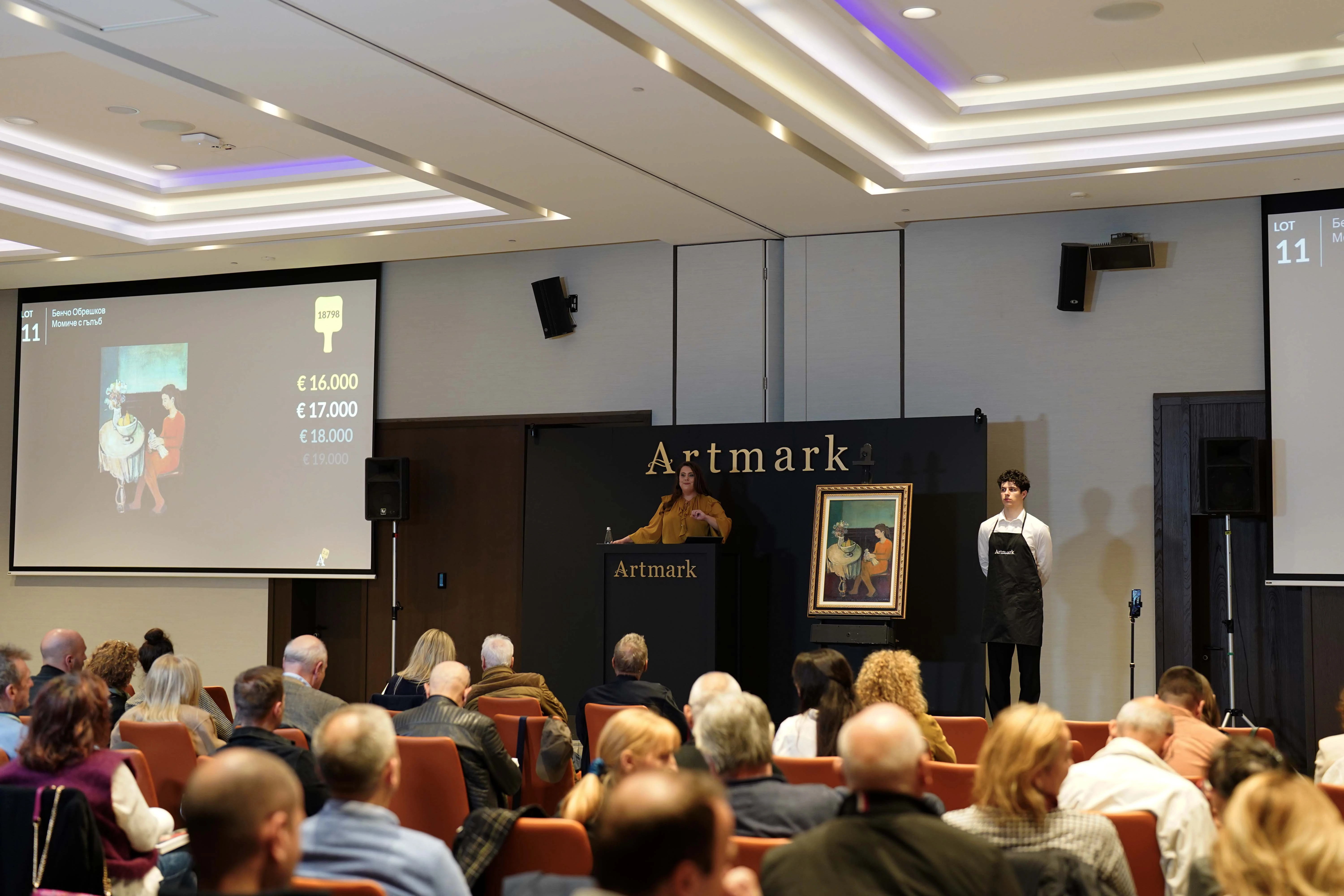 6bulgaria-sala-licitatie-artmark-toamna-2025.webp