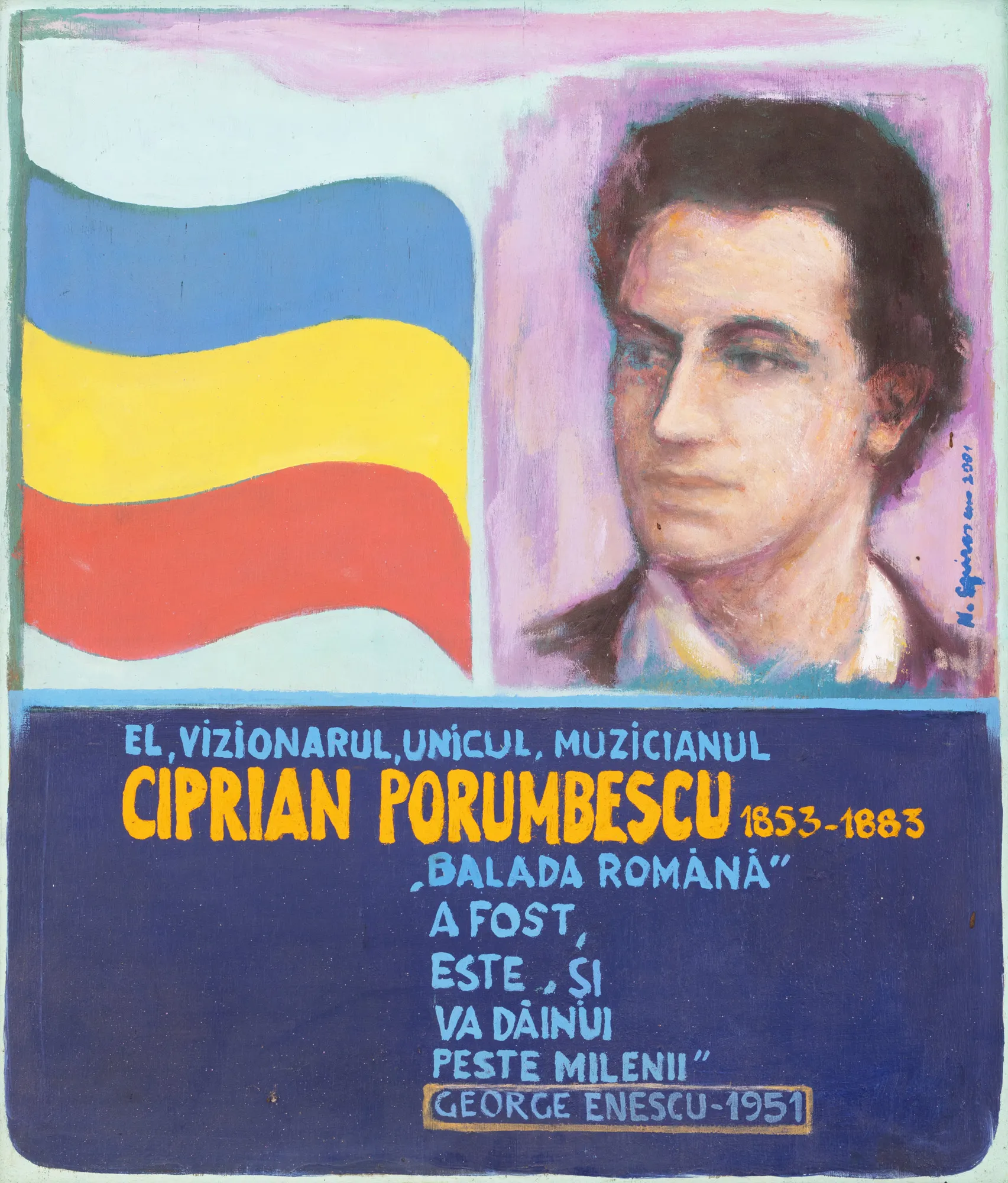 Tribute to Ciprian Porumbescu