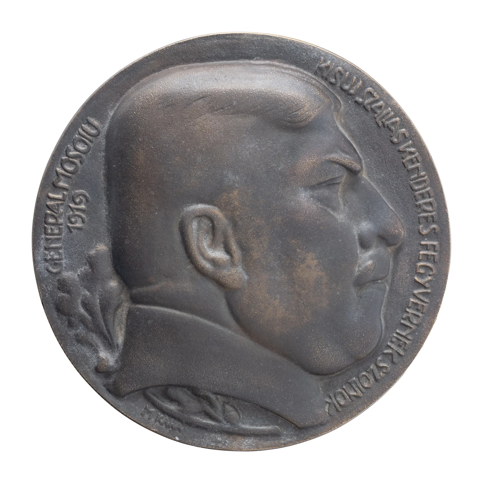 Medalie de mari dimensiuni, ”General Traian Moșoiu”, gravor Mihail Kara, 1919