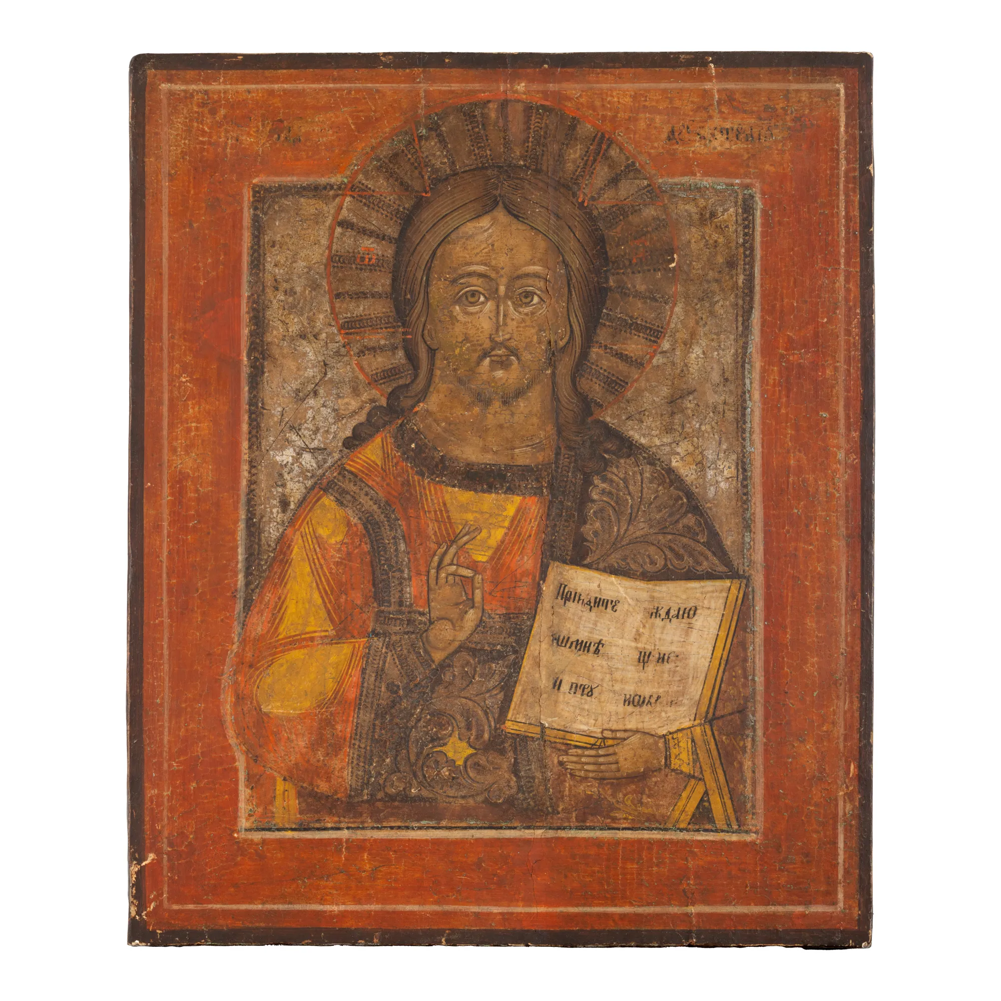 Icon on wood, "Jesus Pantocrator", Russian school (Kholui), 19th century