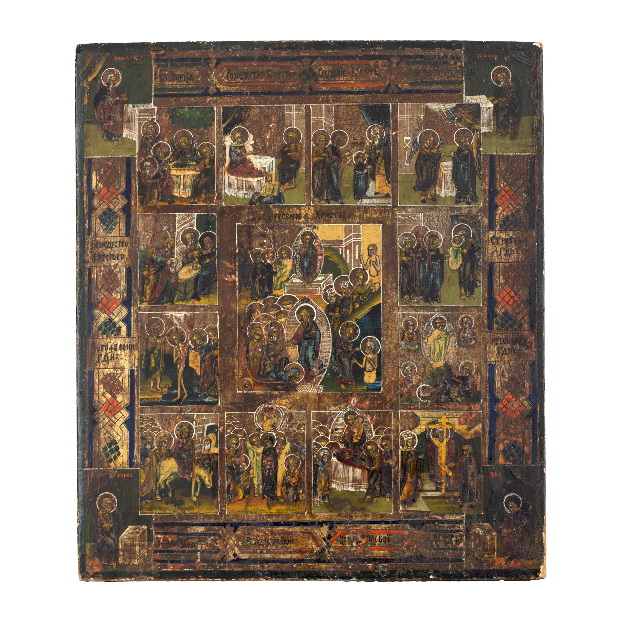 Icon on wood, "Resurrection of the Lord and 12 scenes", Russian school, mid 19th century