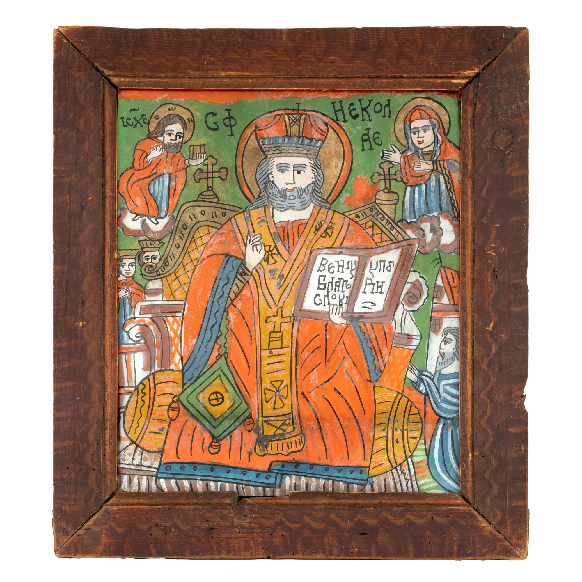 Icoană pe glajă, ”Sfântul Nicolae”, atelier din Șcheii Brașovului, a doua jumătate a sec. XIX, provine din din colecția compozitorului german Rudolf Ewerhart