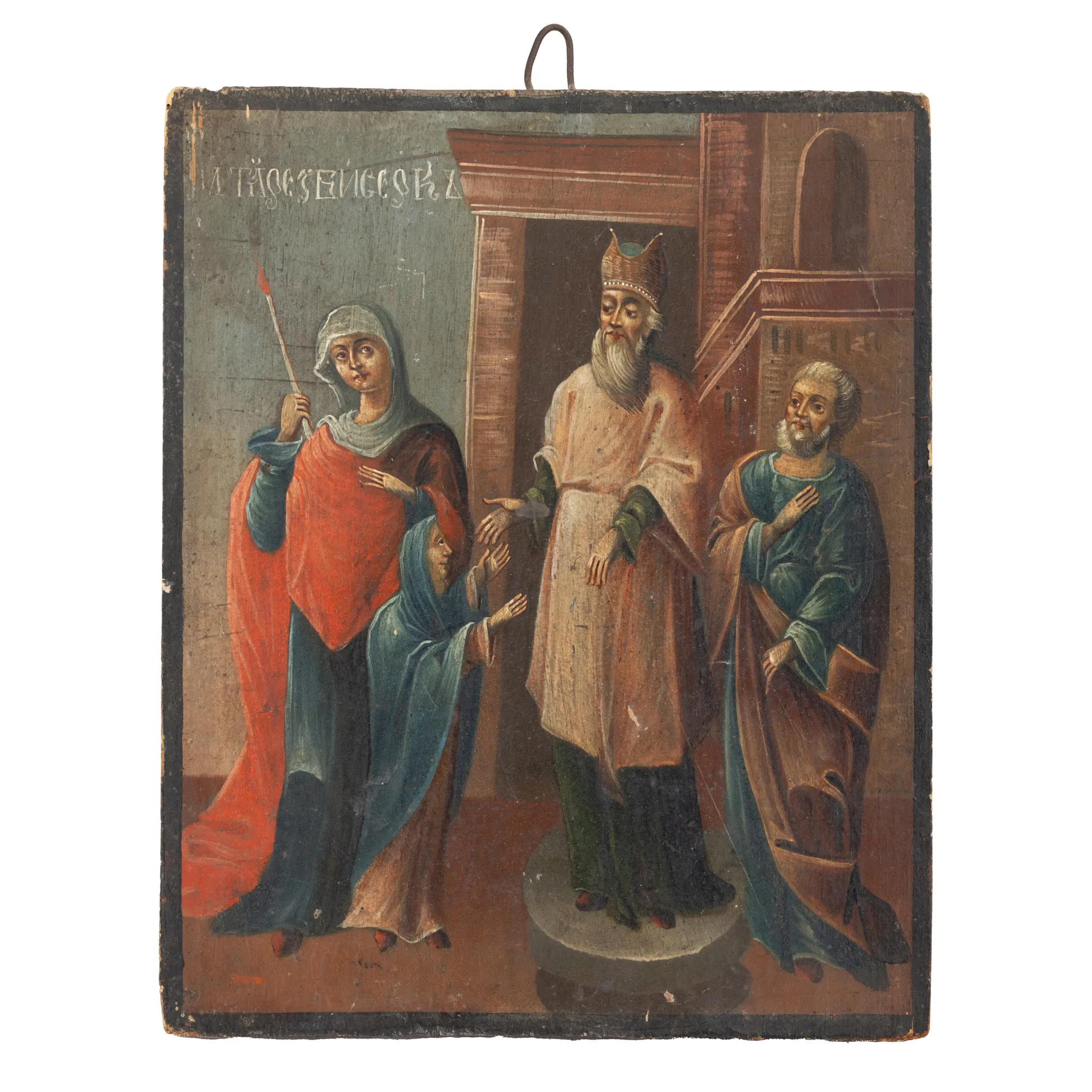 Icon on wood, "Entry into the Church of the Mother of God", Moldovan school, first half of the 19th century