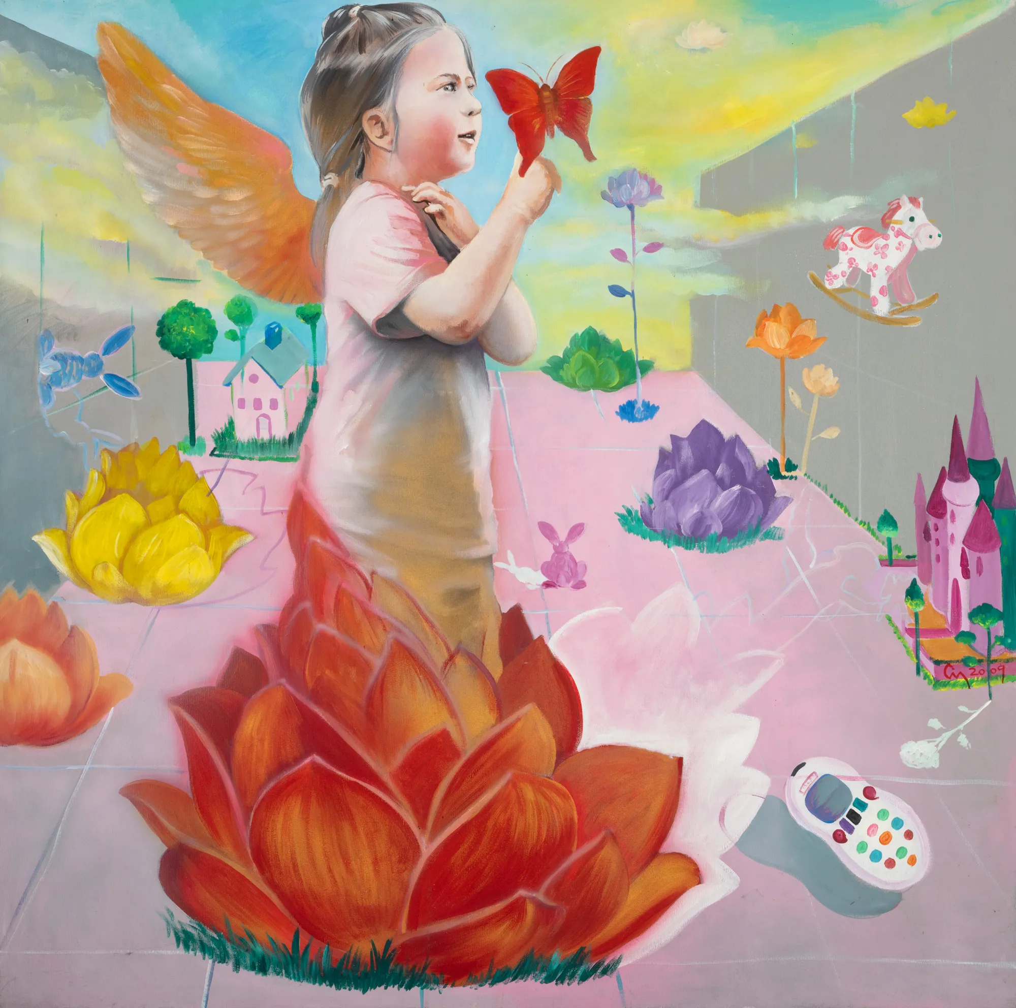 Butterfly