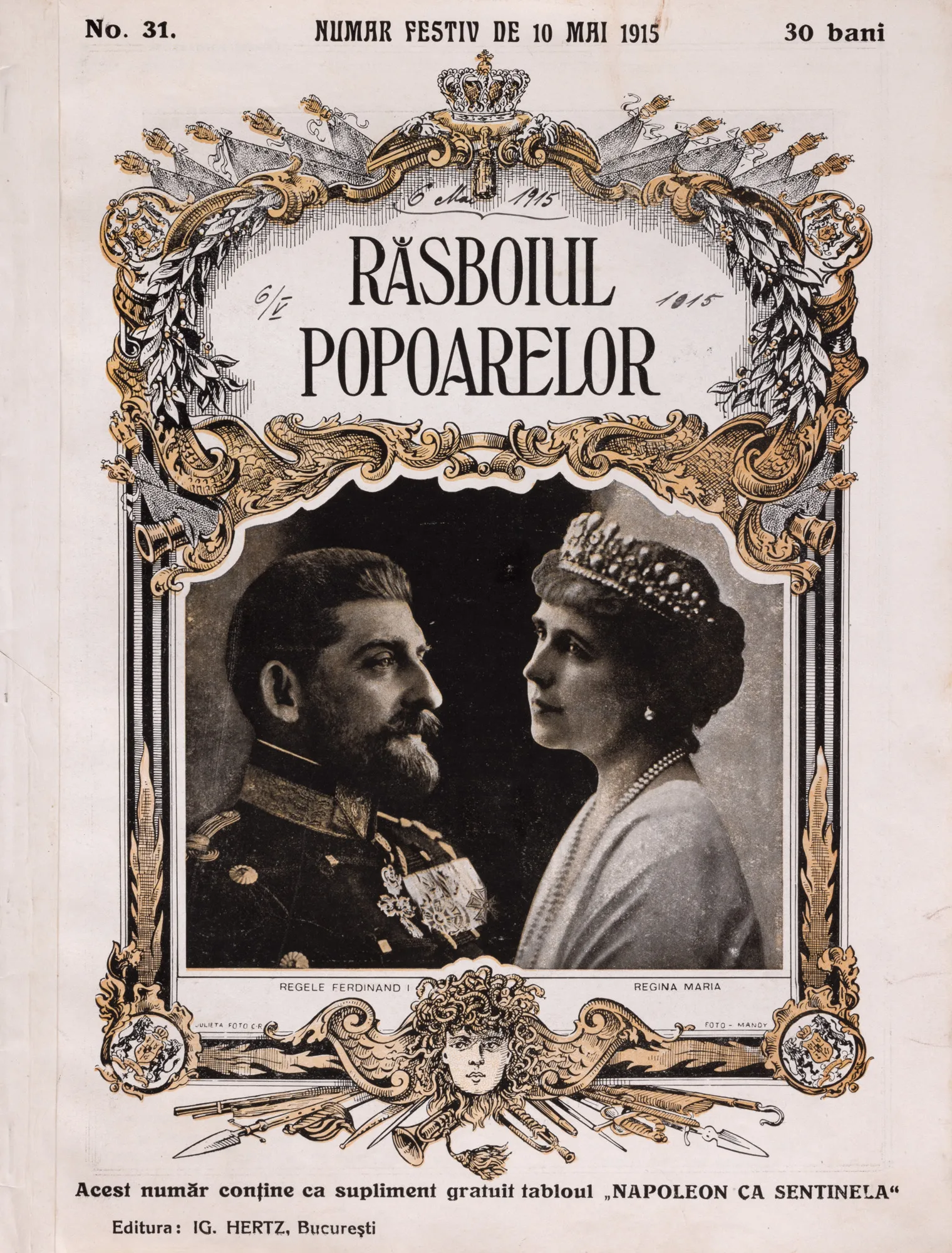 "War of the Nations" Magazine, festive number, May 10, 1915, with the portraits of the sovereigns of Romania