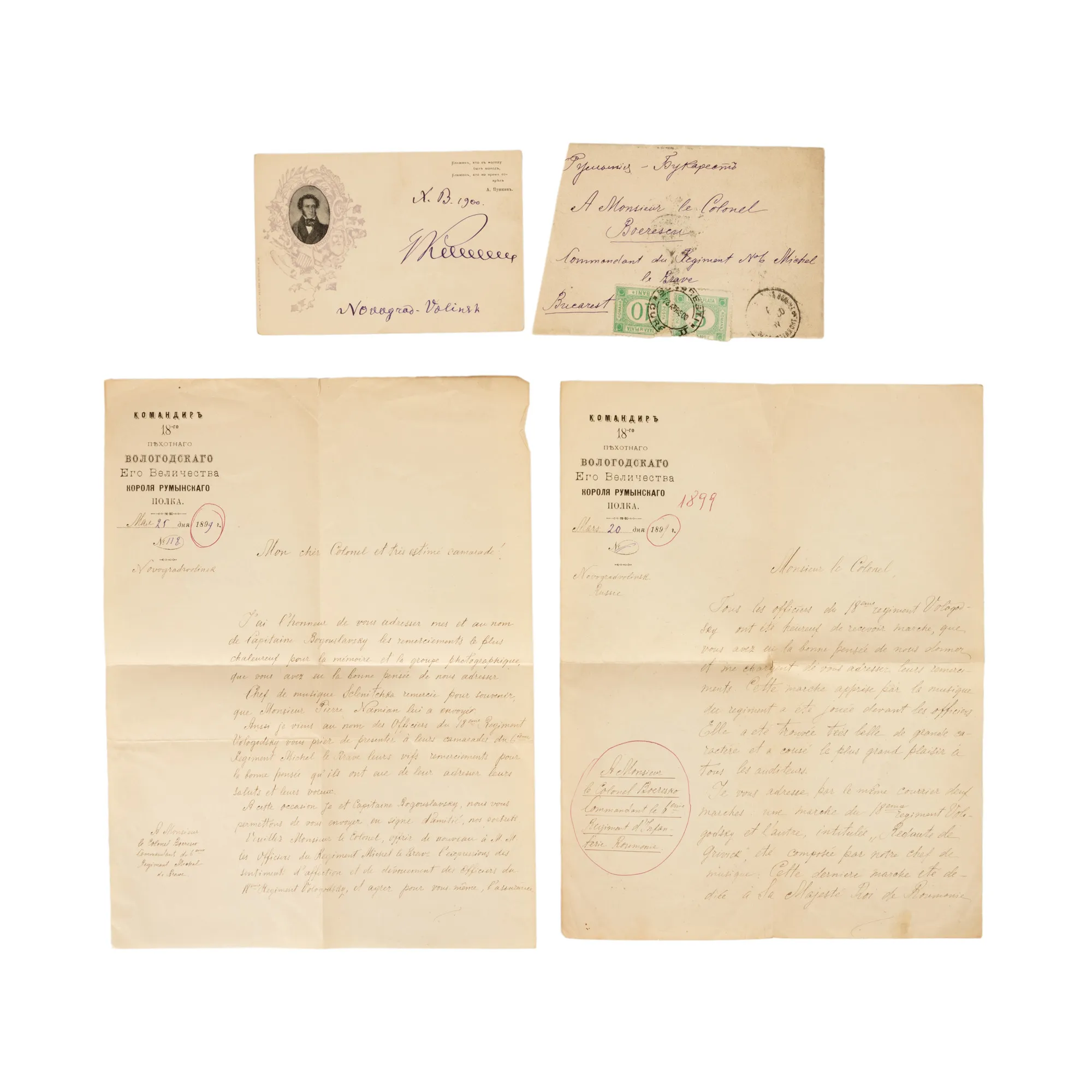 Lot format din 3 corespondențe primite de Generalul Constantin Boerescu, 1899-1900