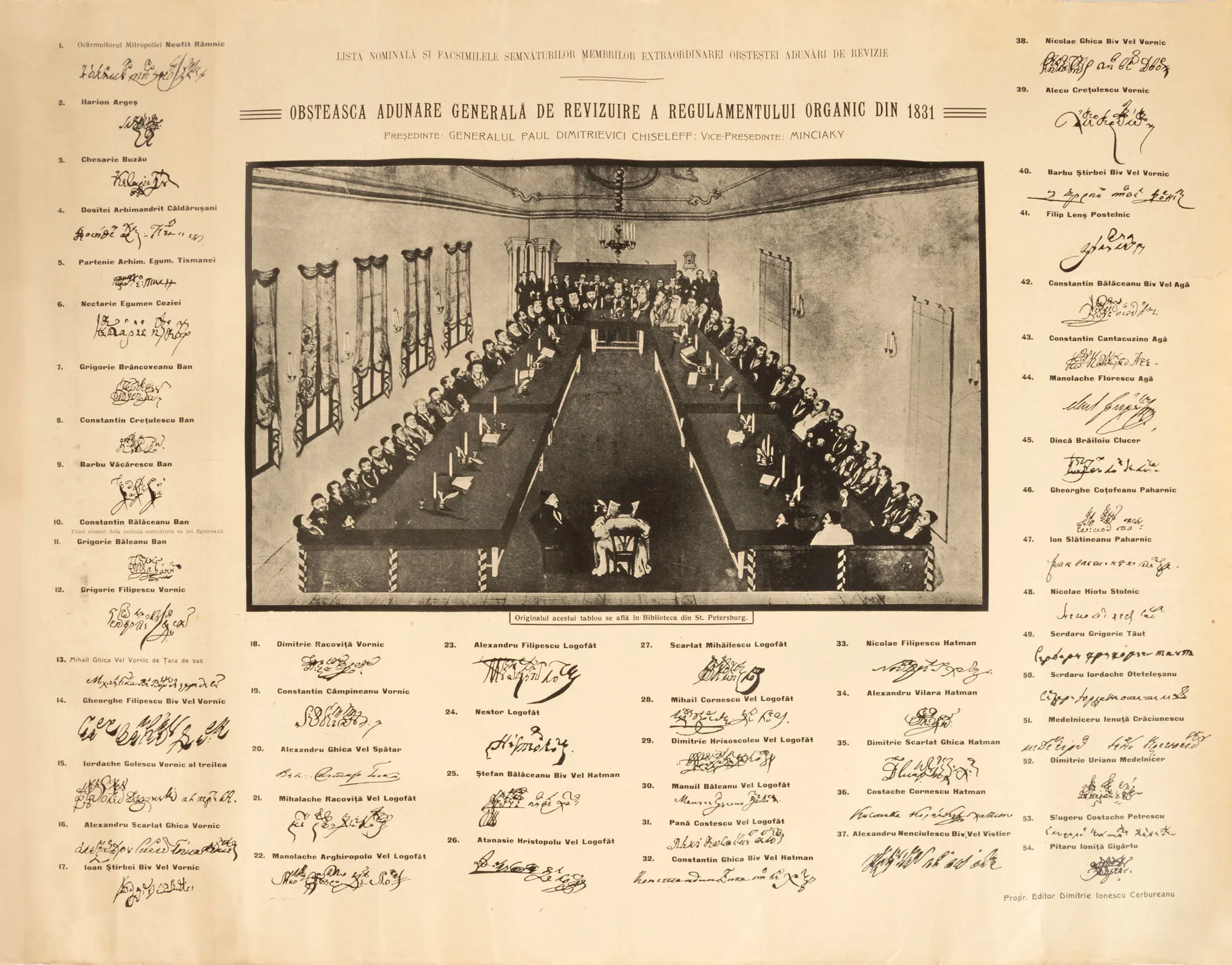 Afiș ”Obșteasca Adunare Generală de Revizuire a Regulamentului Organic din 1831”, cca. 1900