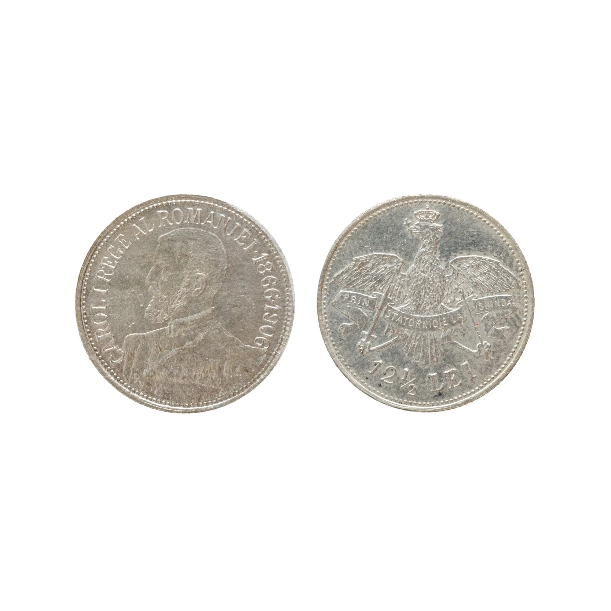 Probă monetară, 12 1/2 Lei, 1906