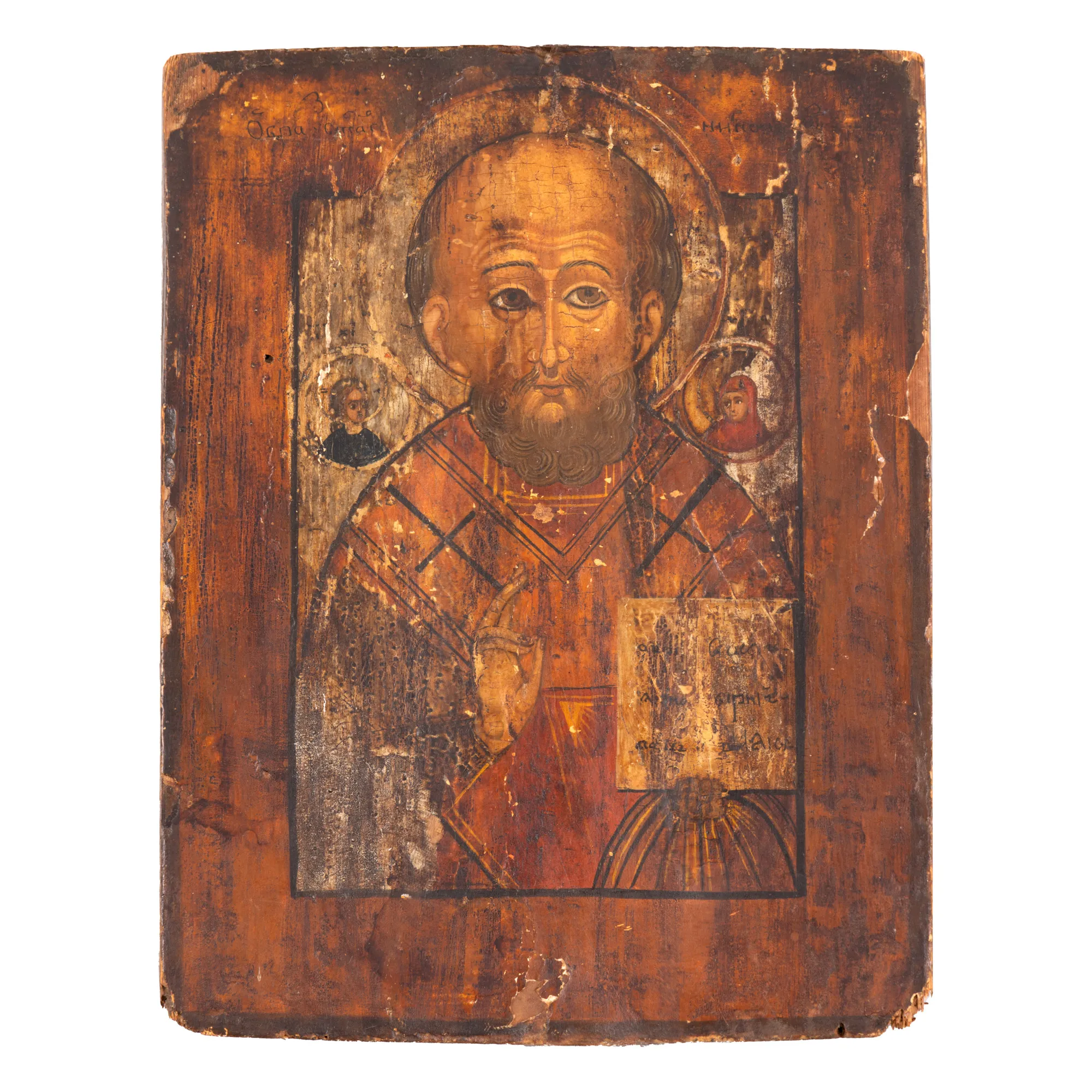 Icon on wood, "Saint Nicholas", Russian school (Kholui), mid 19th century