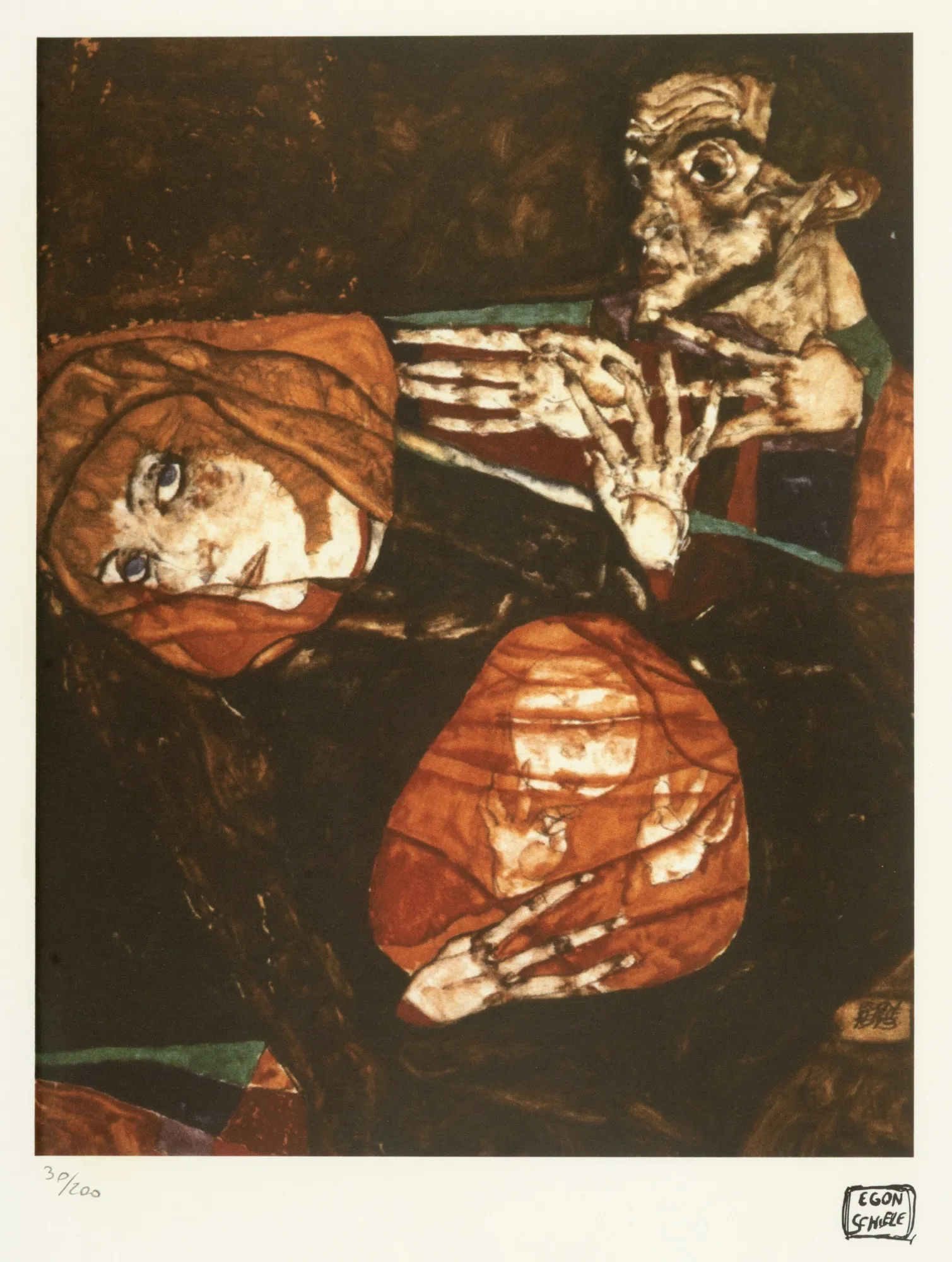 Holy Family