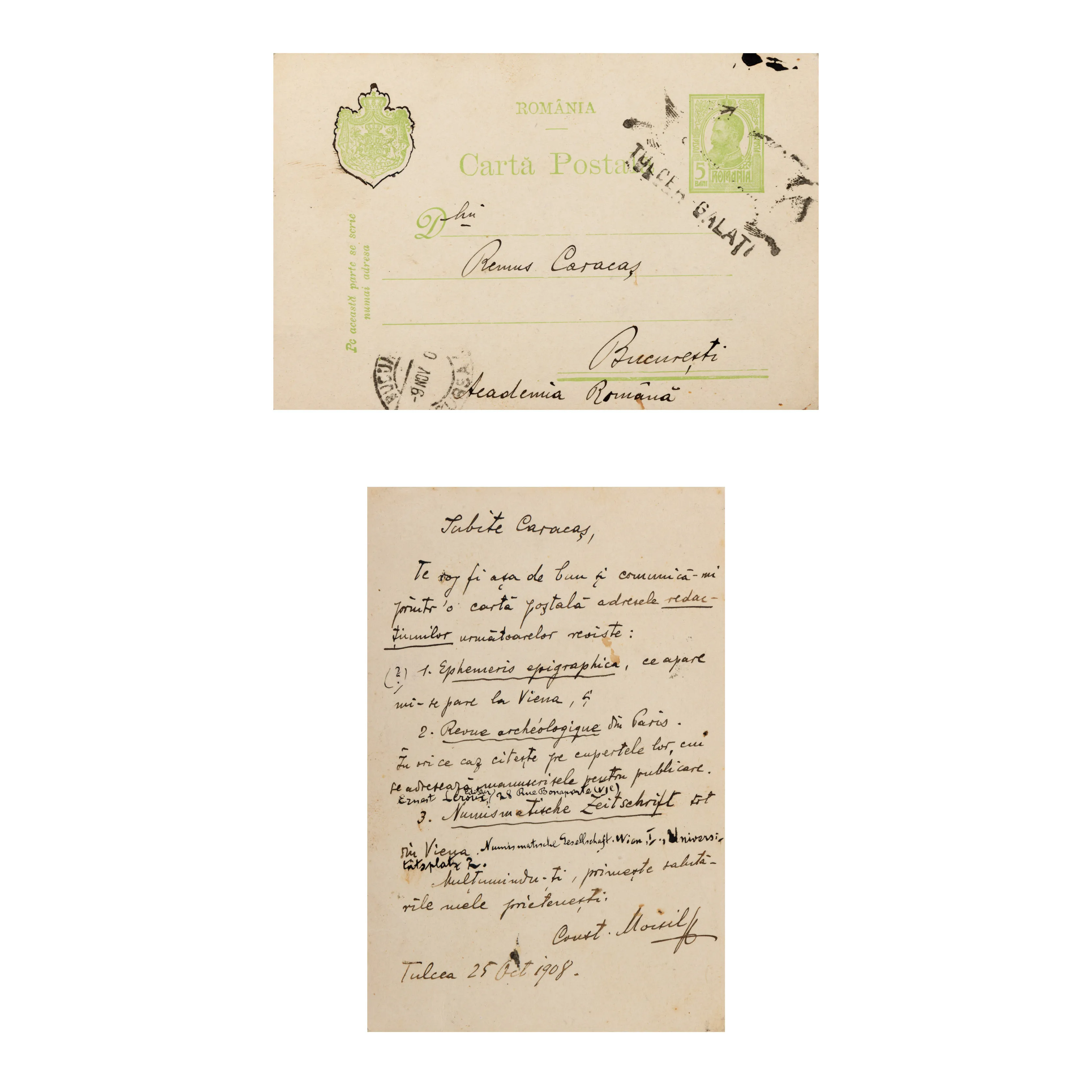 Carte poștală trimisă de Constantin Moisil către Remus Caracaș, Tulcea, 25 octombrie 1908, provine din arhiva Remus Caracaș