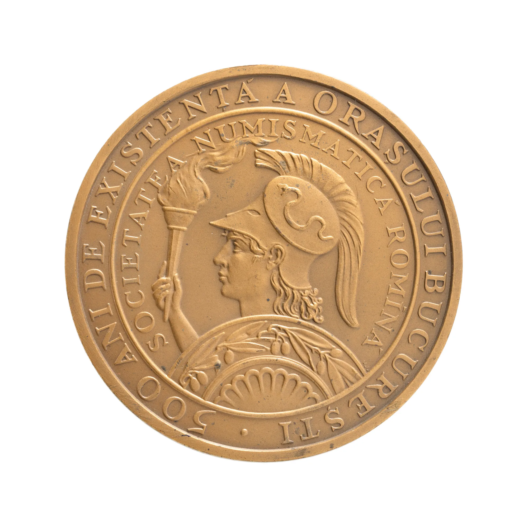 Medalie ”500 de ani de existență a orașului București”, bătută de Societatea Numismatică Română, gravor M. Ionescu, 1959