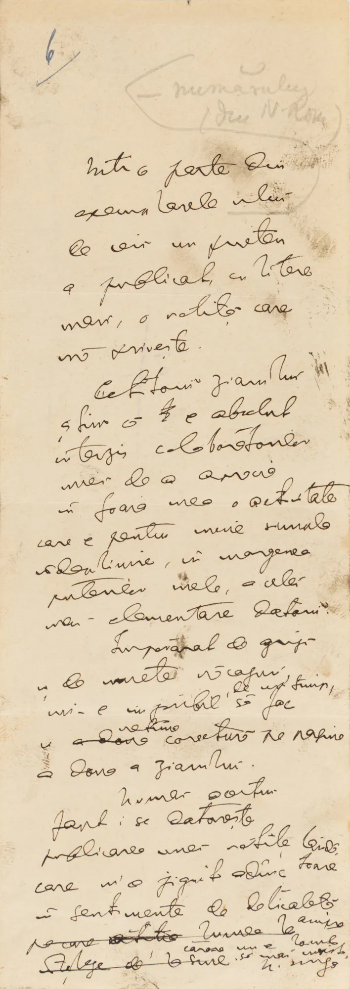 Inedit manuscris ”Amintiri din Primul Război Mondial”, redactat de profesorul Alexandru (Leca) Morariu, dăruit istoricului Nicolae Iorga, provine din arhiva Remus Caracaș