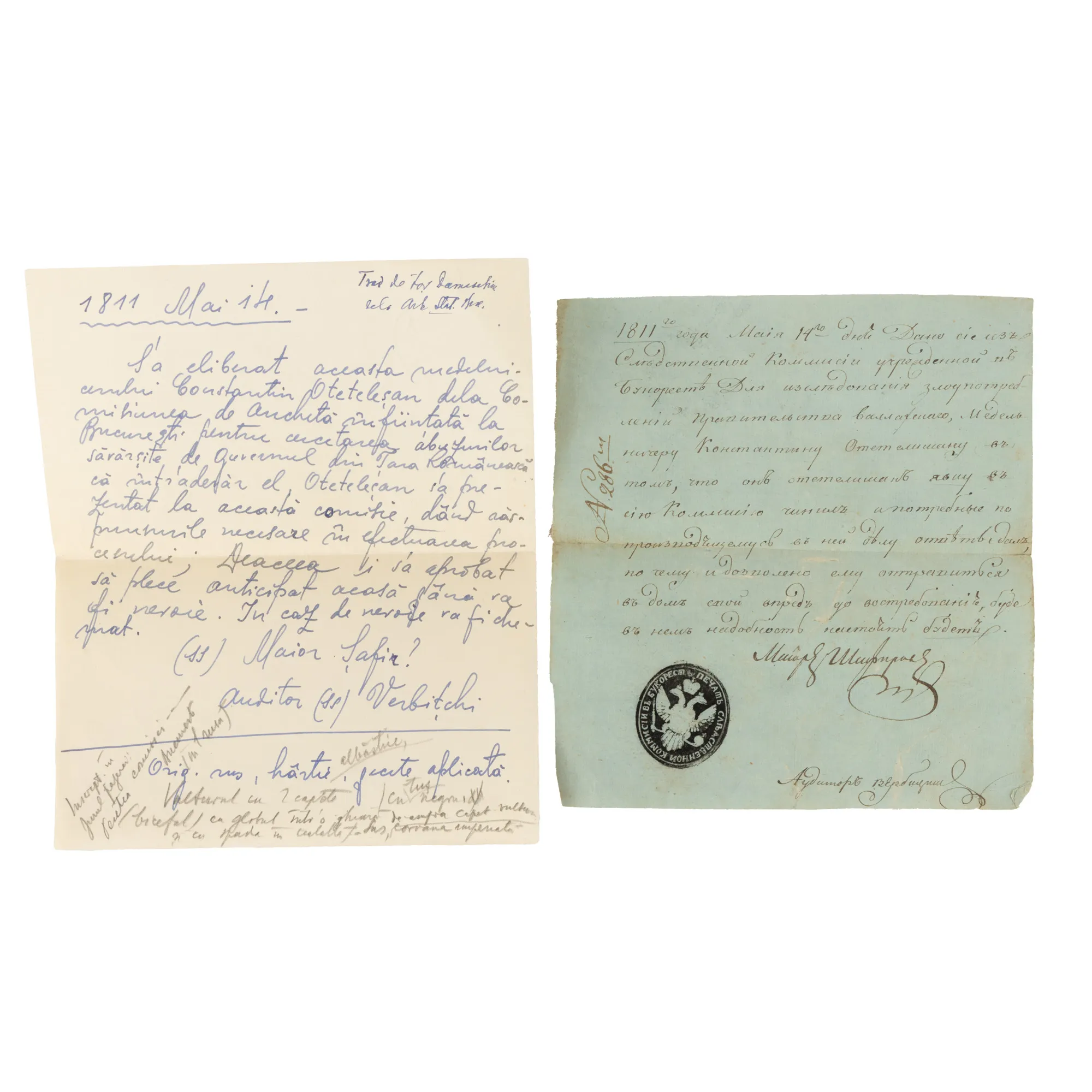 Permisie acordată medelnicerului Constantin Oteteleșanu, 14 mai 1811, cu pecete aplicată în tuș negru, provine din arhiva Remus Caracaș