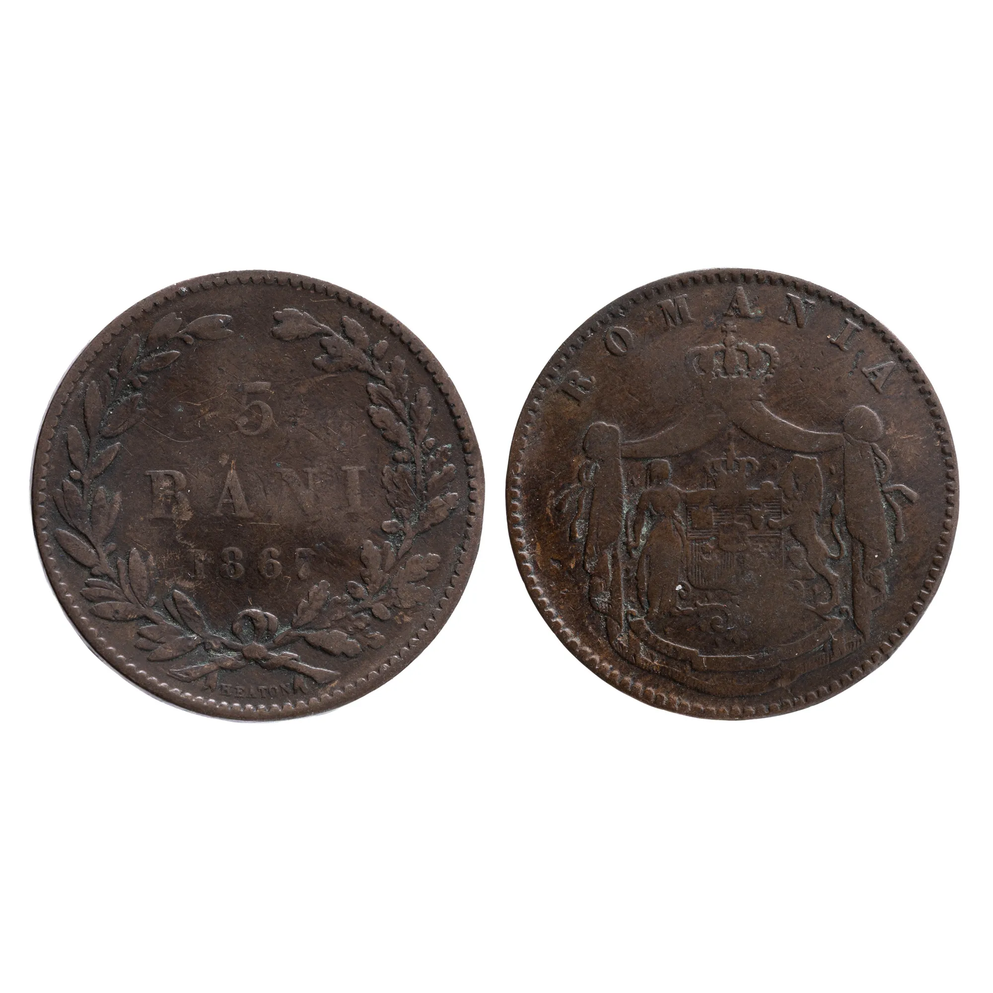 Monedă 5 Bani, Carol I, 1867, Heaton
