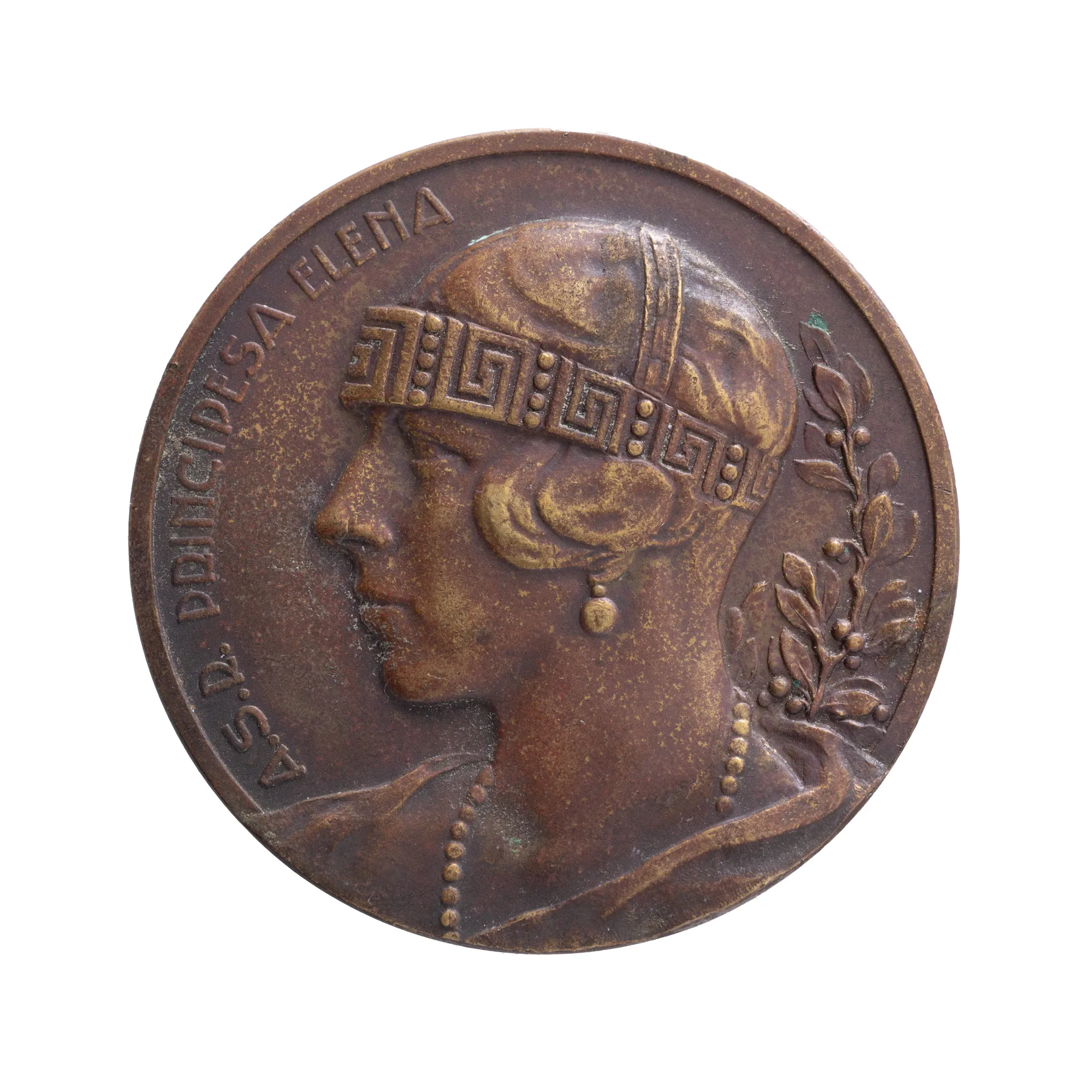 Medalie ”Așezămintele A.S.R. Principesa Elena”, 1925-1935