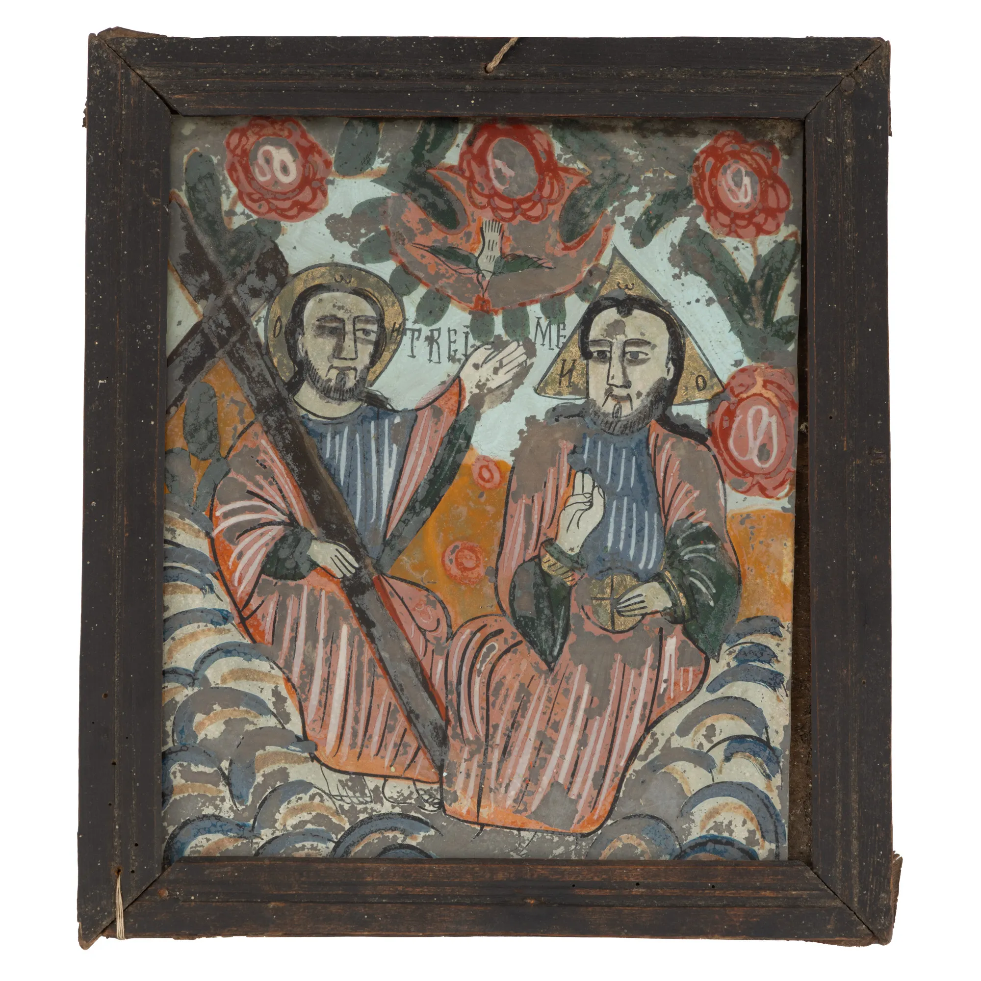 Icoană pe glajă, "Sfânta Treime", atelier din Gherla, sfârșitul sec. XIX
