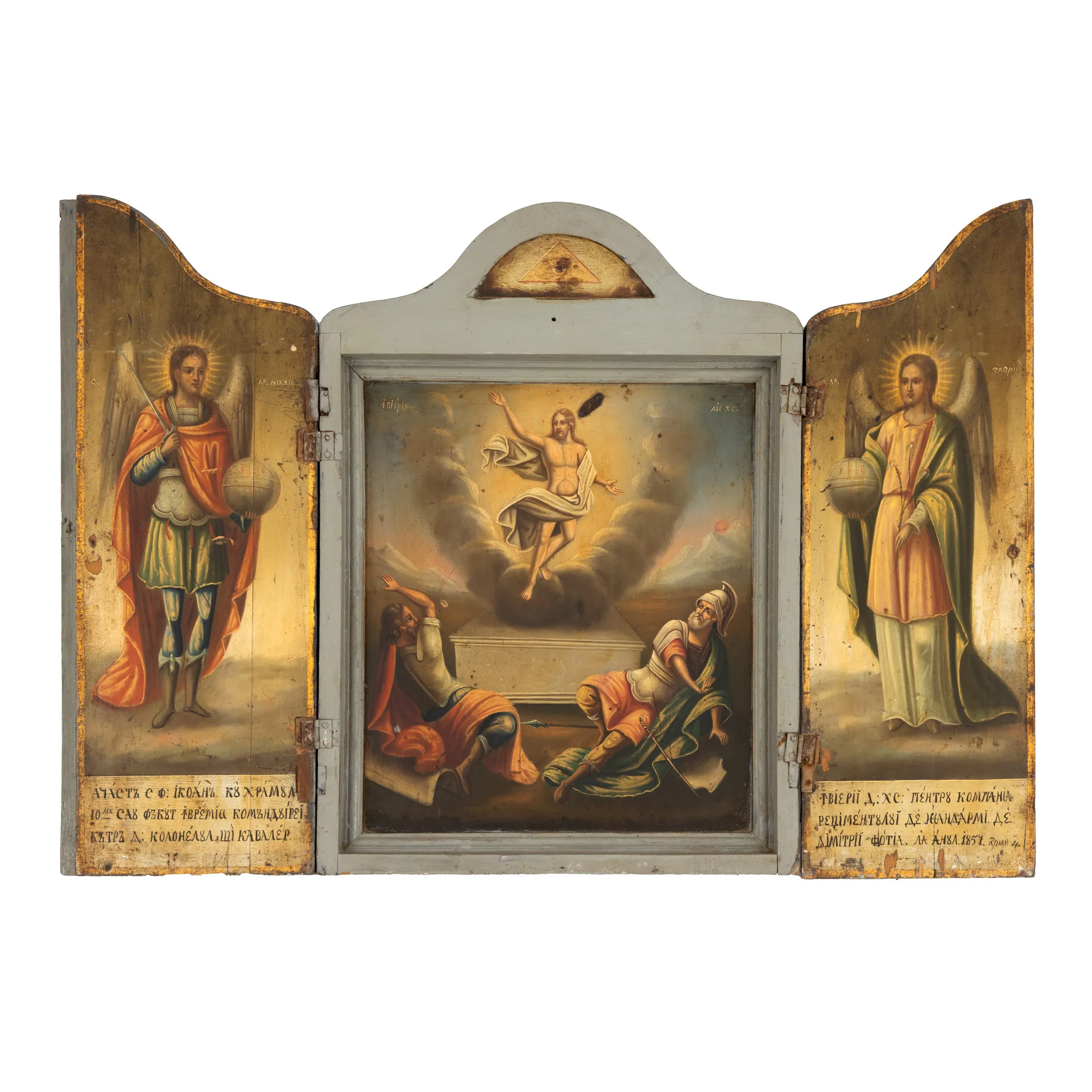 Triptic, ”Învierea Domnului și Sfinții Arhangheli Mihail și Gavril”, școală moldovenească, 4 aprilie 1857, piesă de colecție