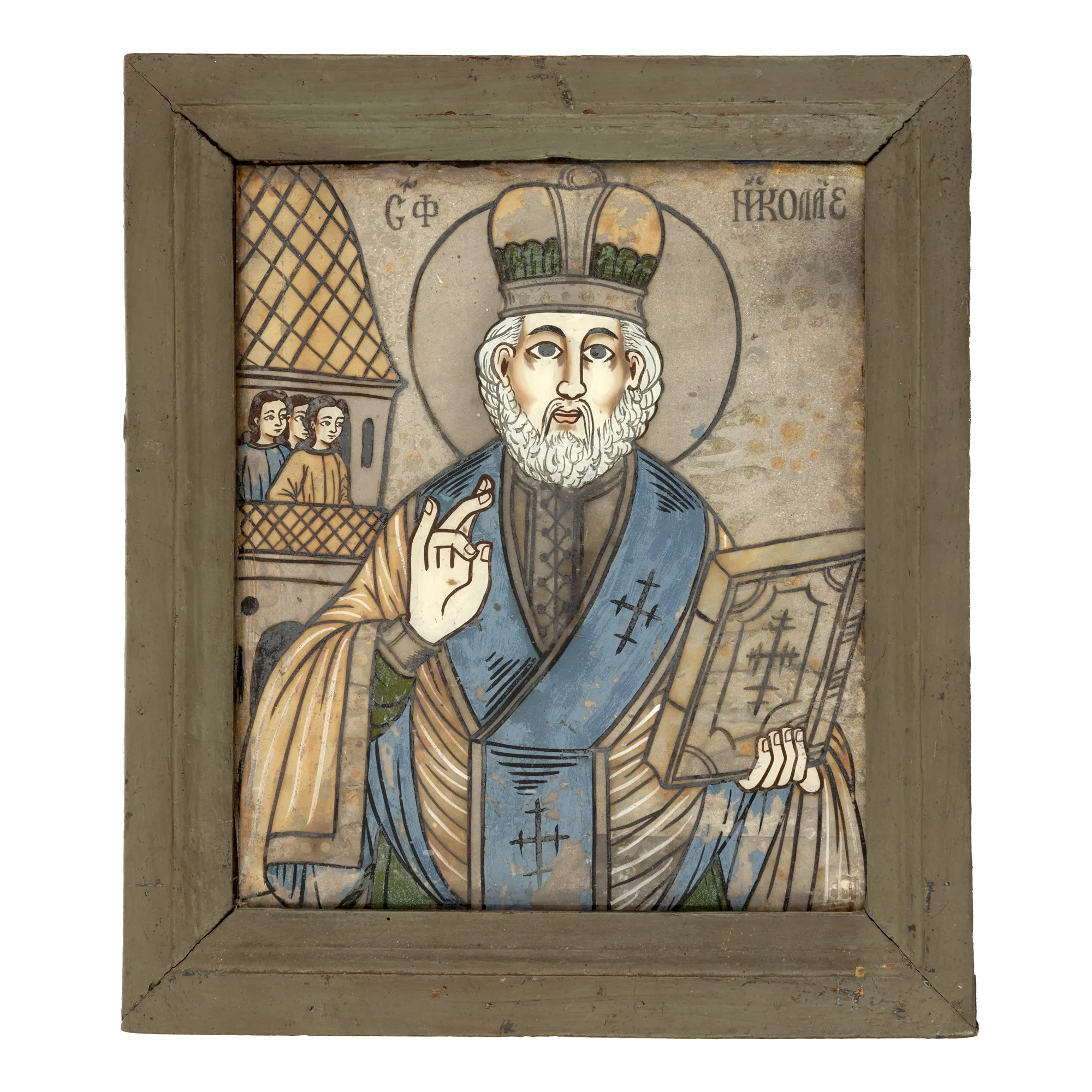 Icon on glass, "Saint Hierarch Nicholas", painted by Ioan Pop, Făgăraș, first half of the 19th century, rare piece, collector's item