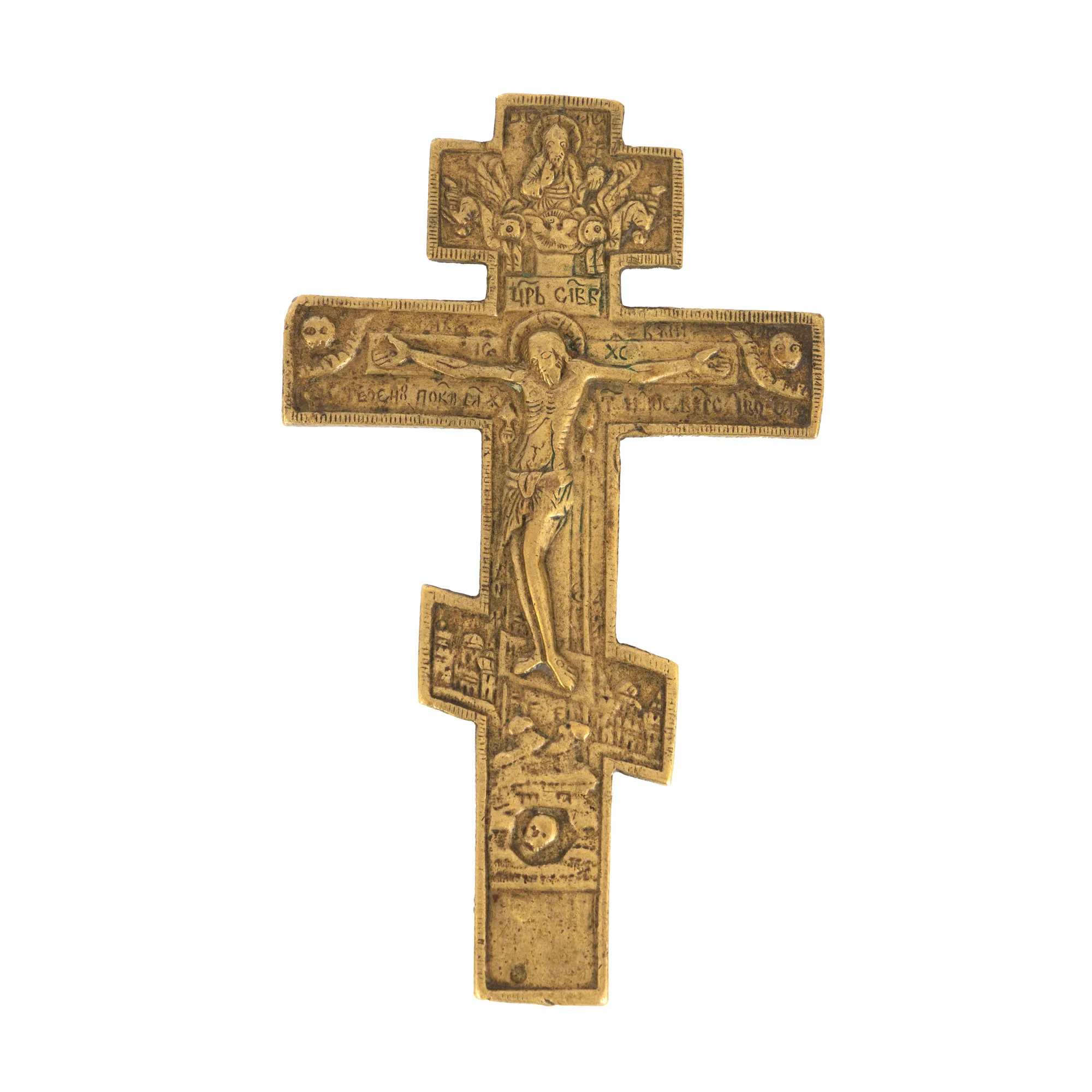Cruce din alamă, ”Iisus Răstignit”, școală rusească, sec. XIX