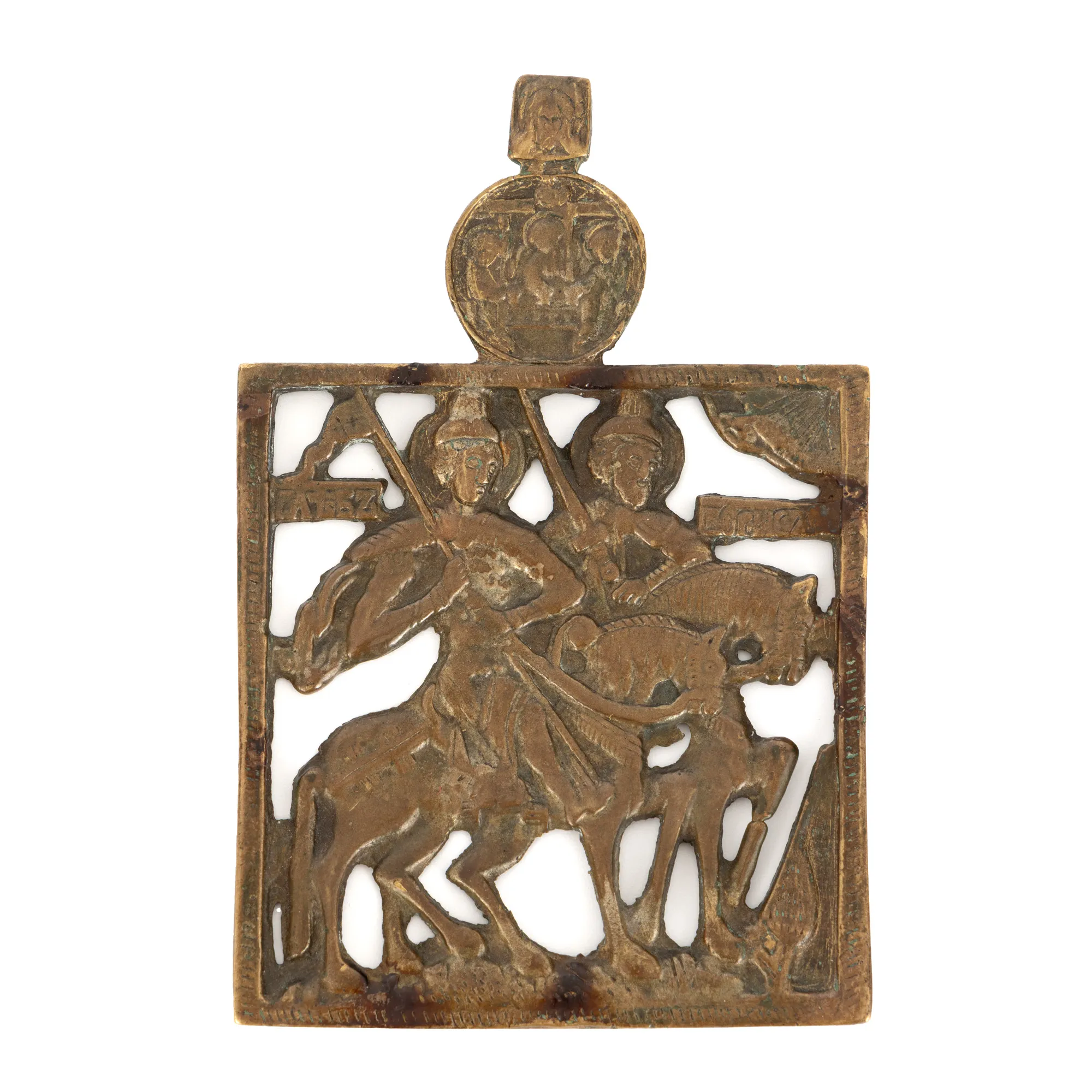 Brass icon, "The Military Saints Theodore Stratelates and Theodore Tyro", Russian workshop, 19th century
