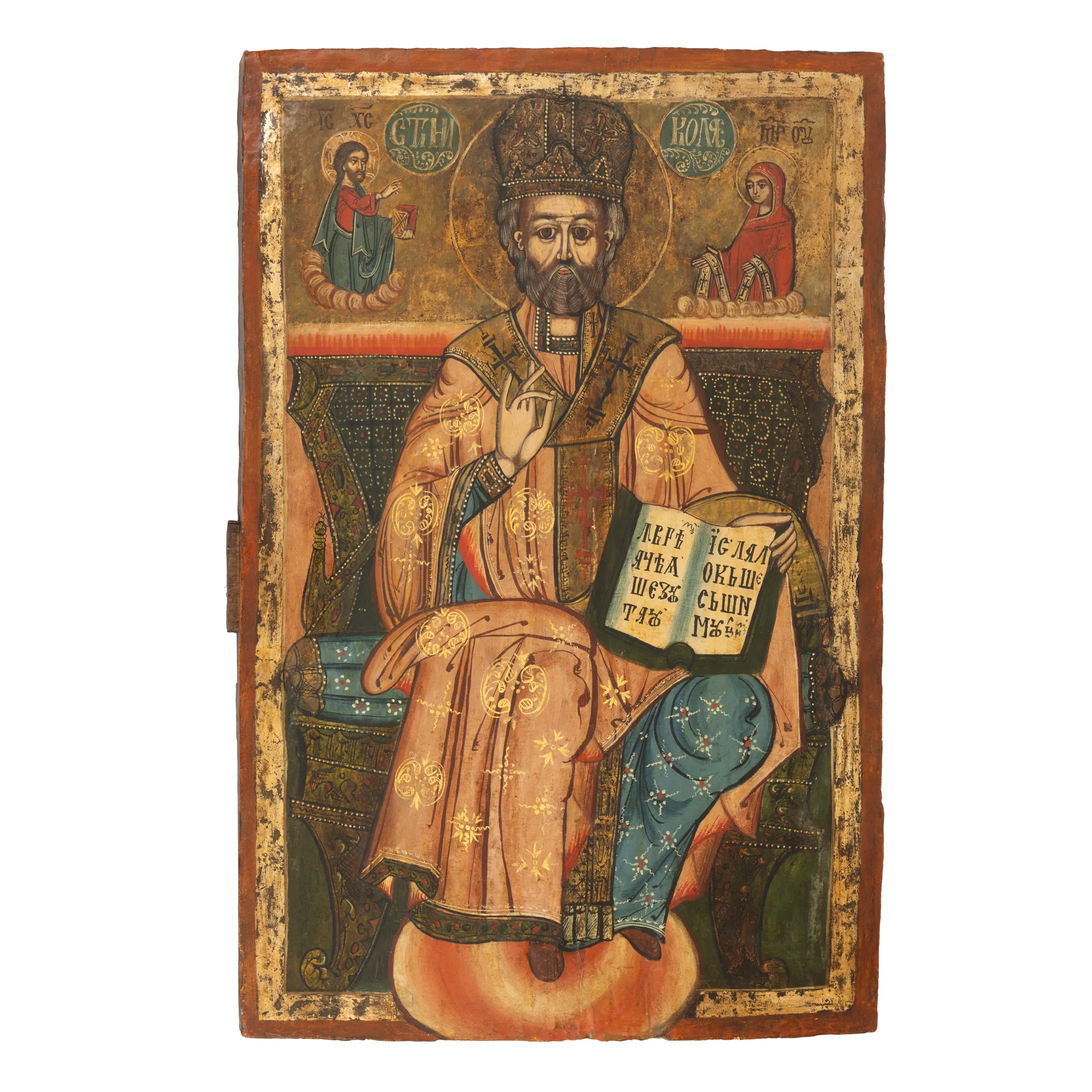 Icoană împărătească pe lemn, ”Sfântul Ierarh Nicolae tronând”, școală post-brâncovenească, jumătate a sec. XVIII, piesă rară, de colecție