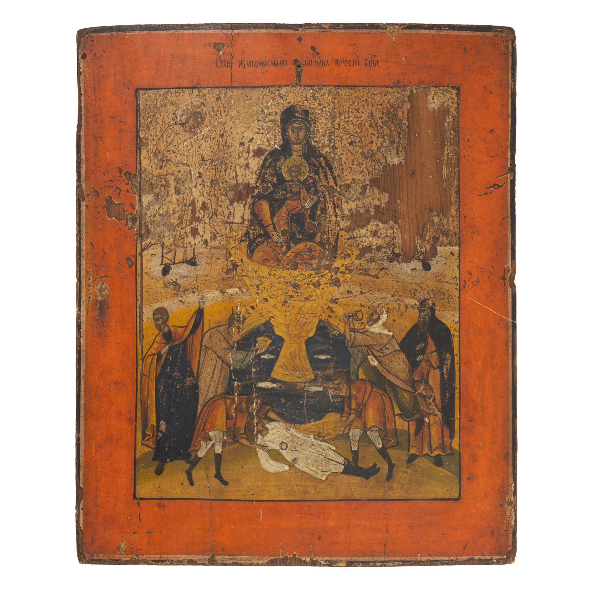 Icon on wood, "The Healing Spring", Russian school (Kholui), 19th century