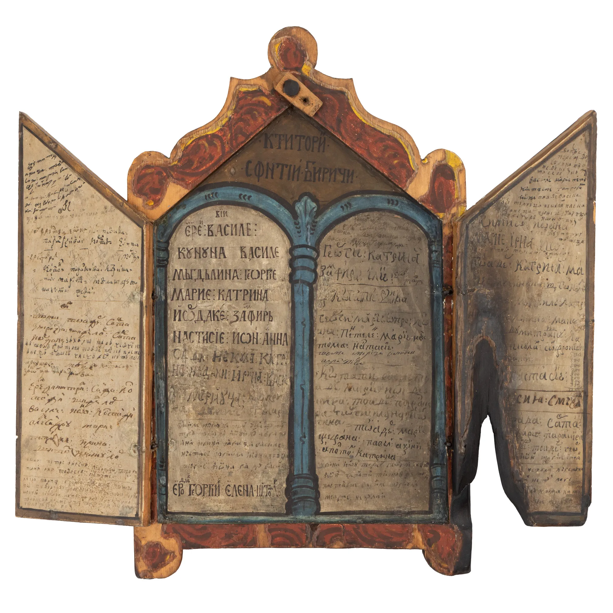 Icoană pomelnic, ”Buna Vestire”, școală transilvăneană, probabil Rășinari, sfârșitul sec. XVIII - începutul sec. XIX, piesă foarte rară, de colecție