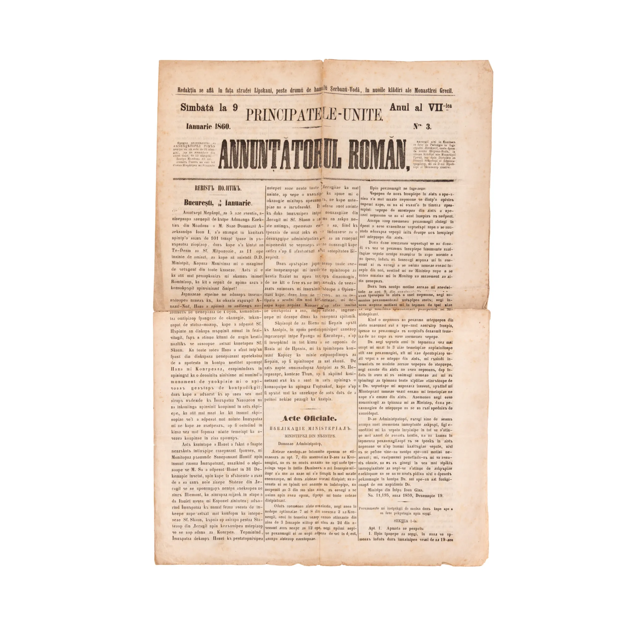 The Newspaper "The Romanian Announcer", year VII, no. 3, January 9, 1860