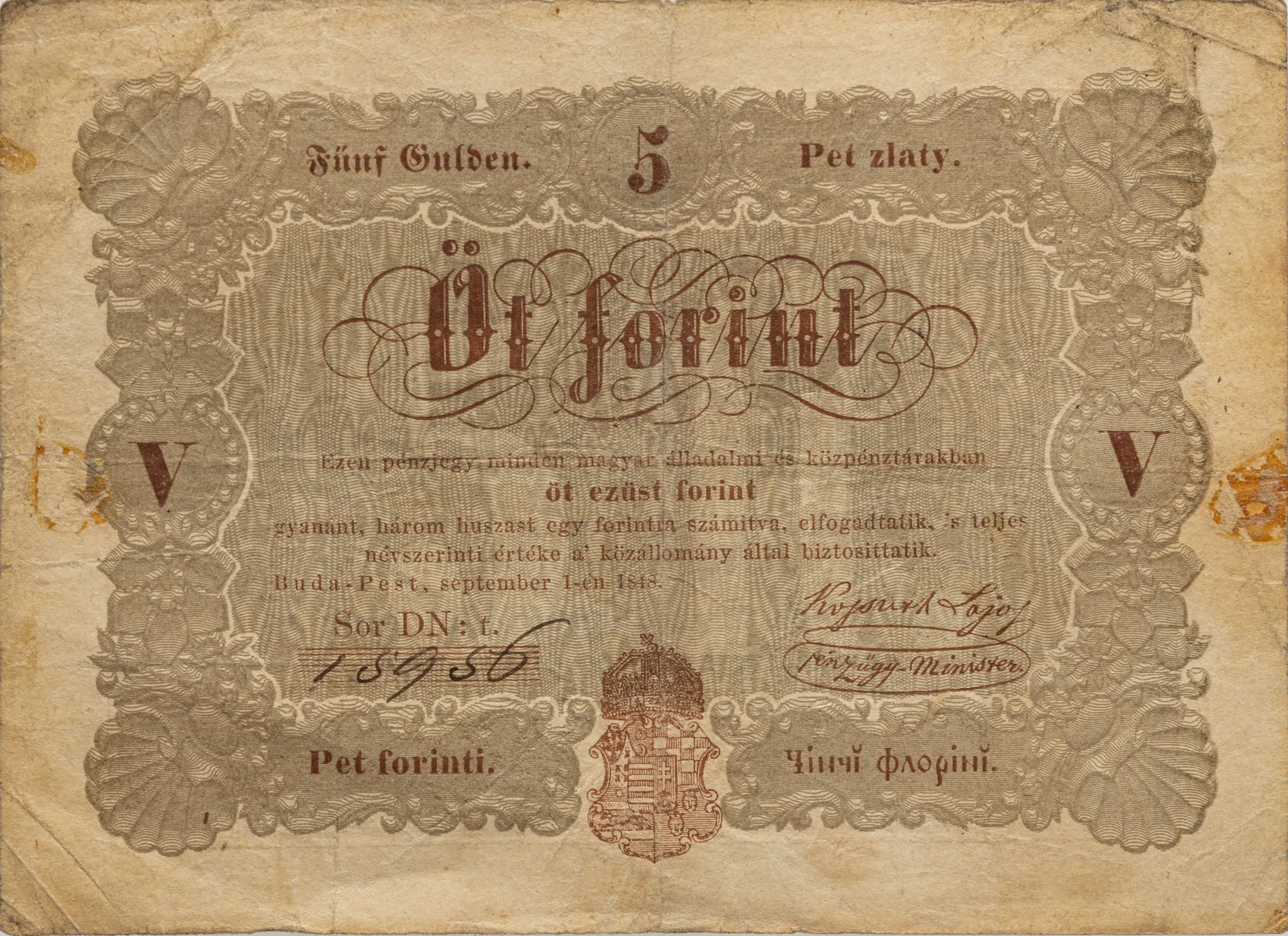 Bancnotă 5 Forinți, Ungaria Revoluționară, 1848