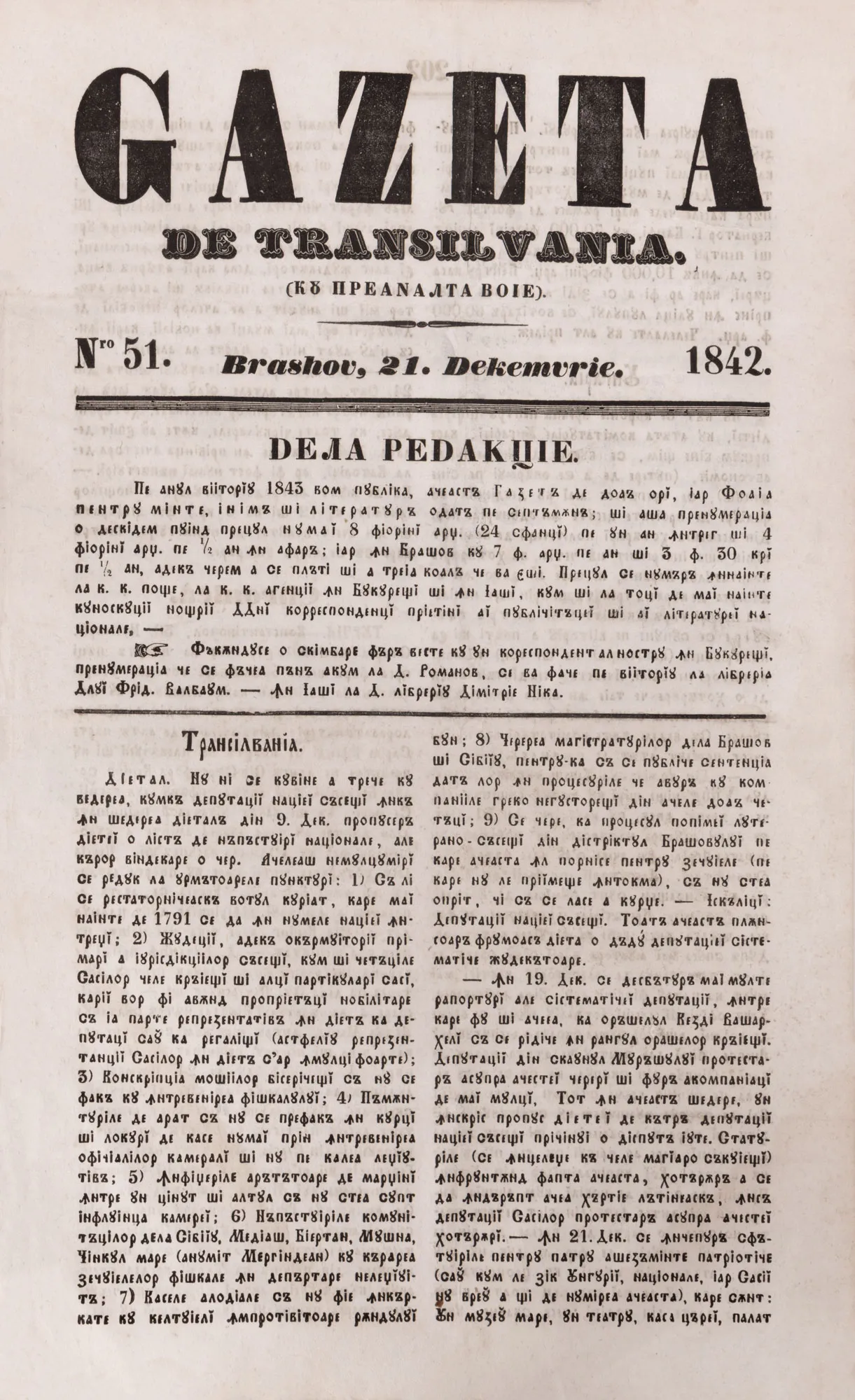 "Transylvania Gazette", No. 51, December 21, 1842