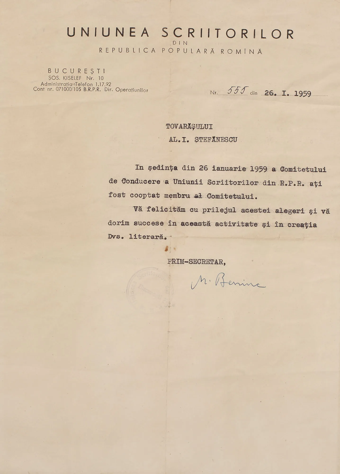 Scrisoare dactilografiată a scriitorului Mihai Beniuc, purtând semnătura olografă