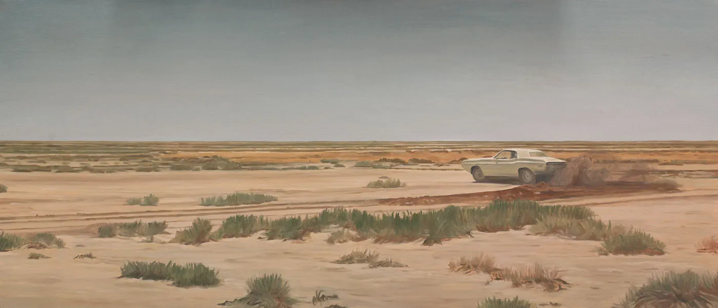 Vanishing Point 