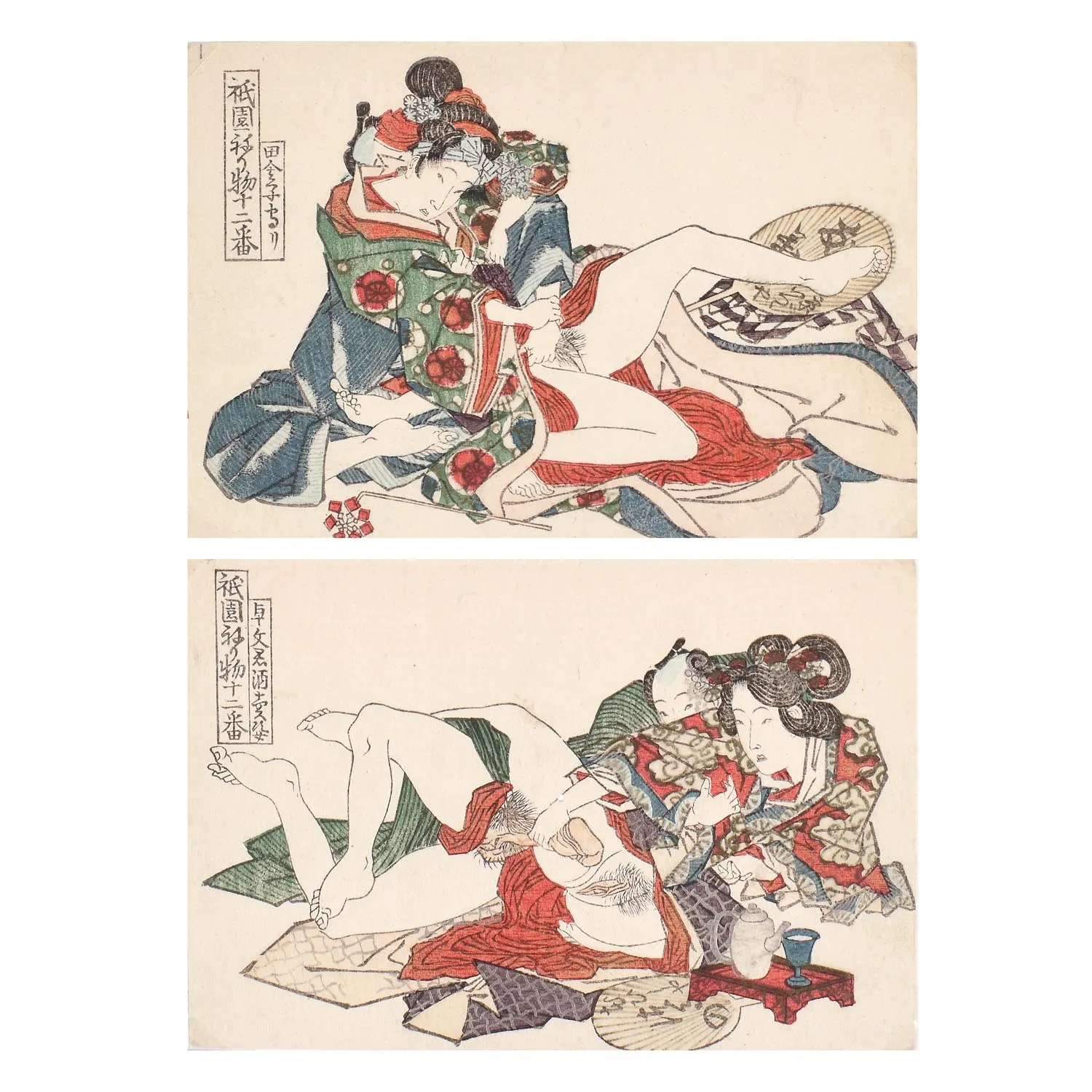 Two erotic scenes (Shunga), depicting a married couple during the act, circa 1900
