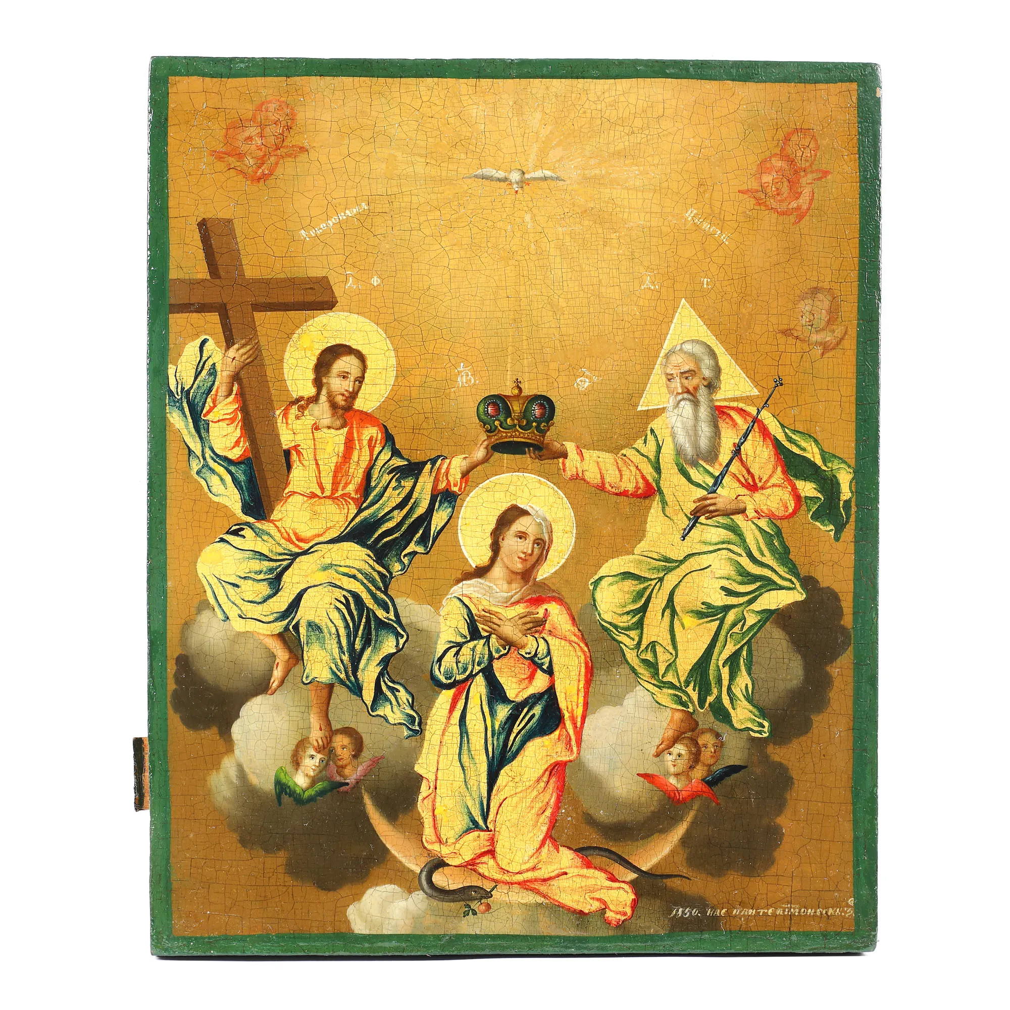 Icoană pe lemn, ”Încoronarea Maicii Domnului (Sfânta Troiță)”, zugrav Pantelimon, 1850