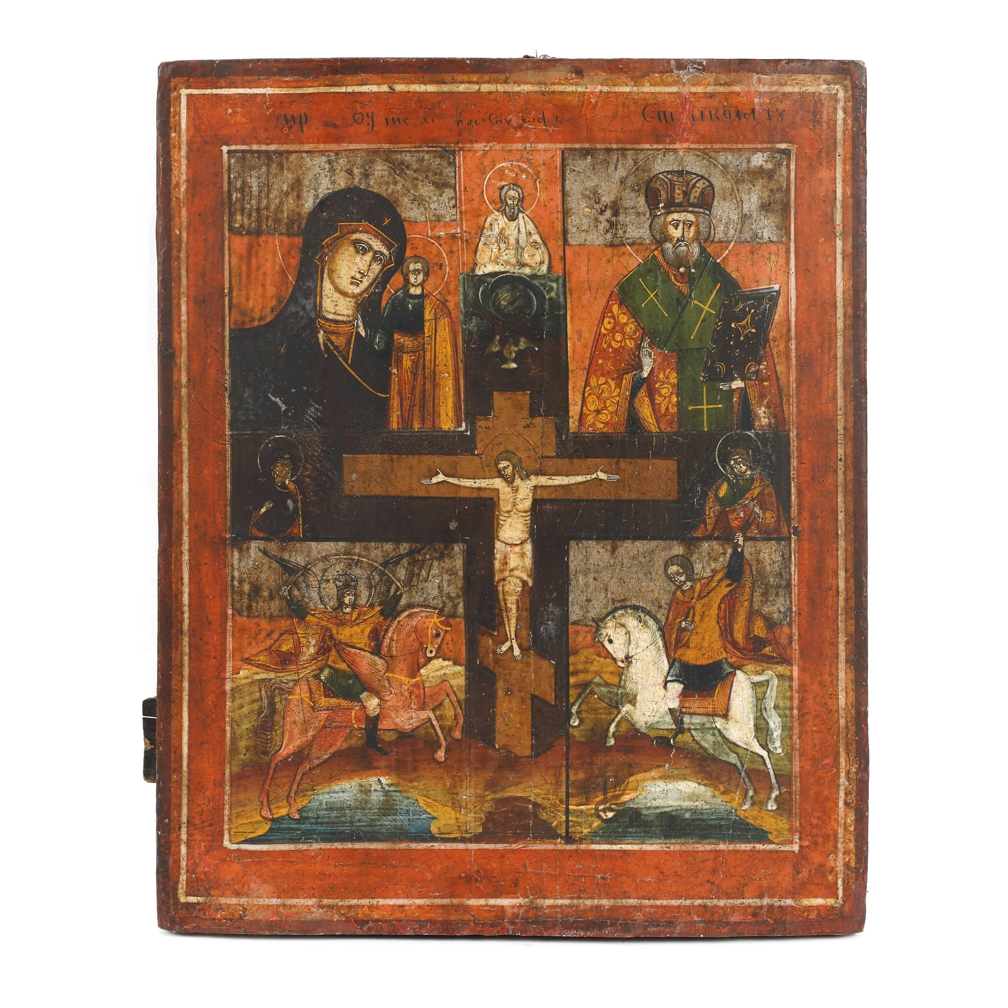 Icoană pe lemn, în patru registre, ”Maica Domnului cu Pruncul (Kazanskaia), Sfântul Nicolae, Sfântul Arhanghel Mihail și Sfântul Gheorghe ucigând balaurul”, școală lipovenească, jumătatea sec. XIX