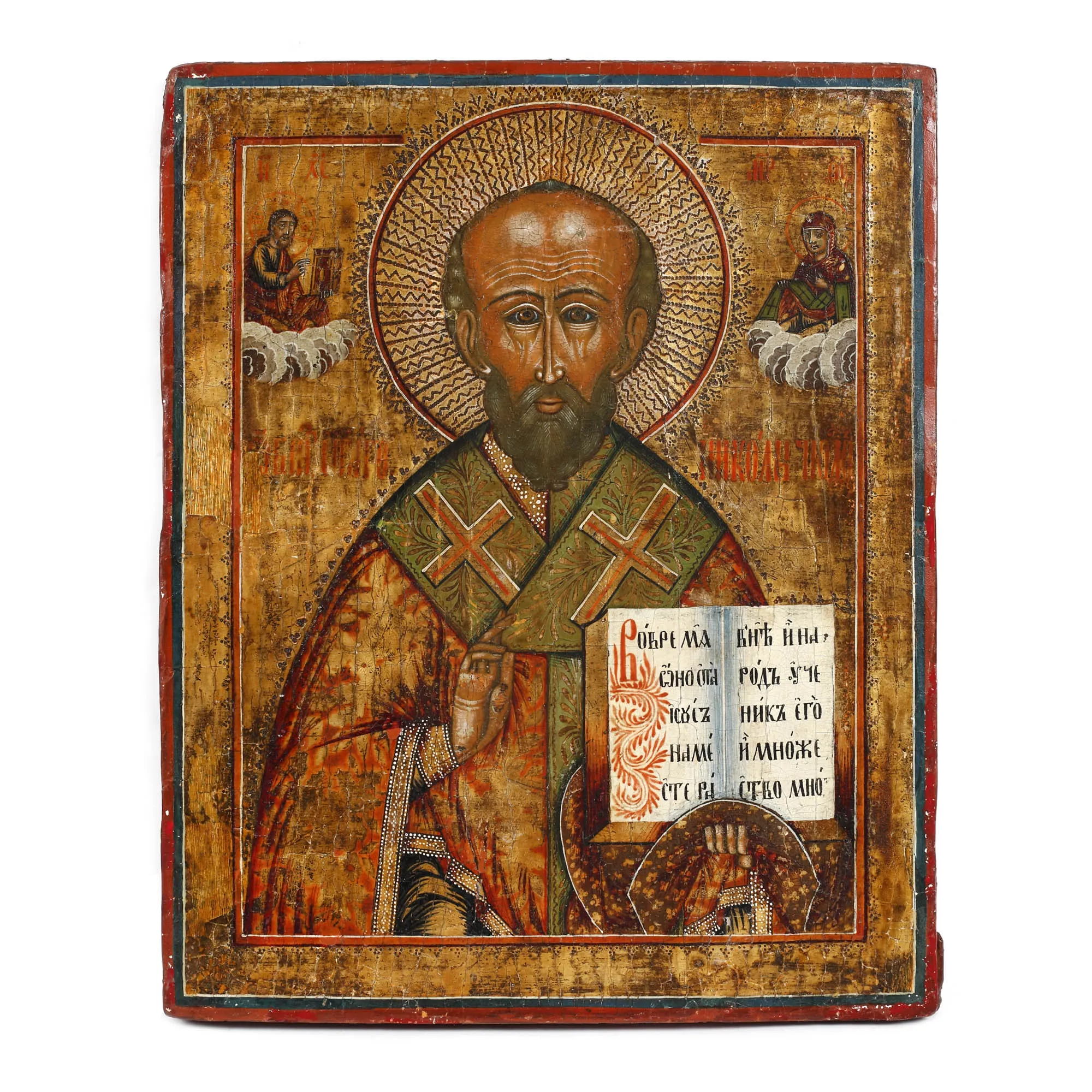 Wooden icon, "Saint Nicholas", Russian school, mid-19th century